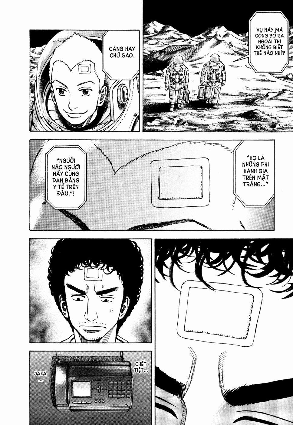 Du Hành Không Gian 71 trang 5