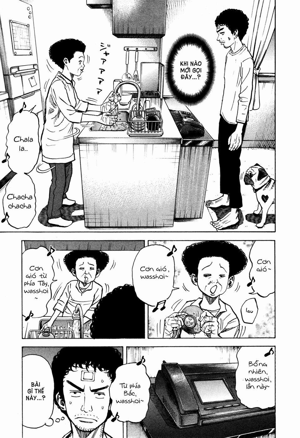 Du Hành Không Gian 71 trang 6