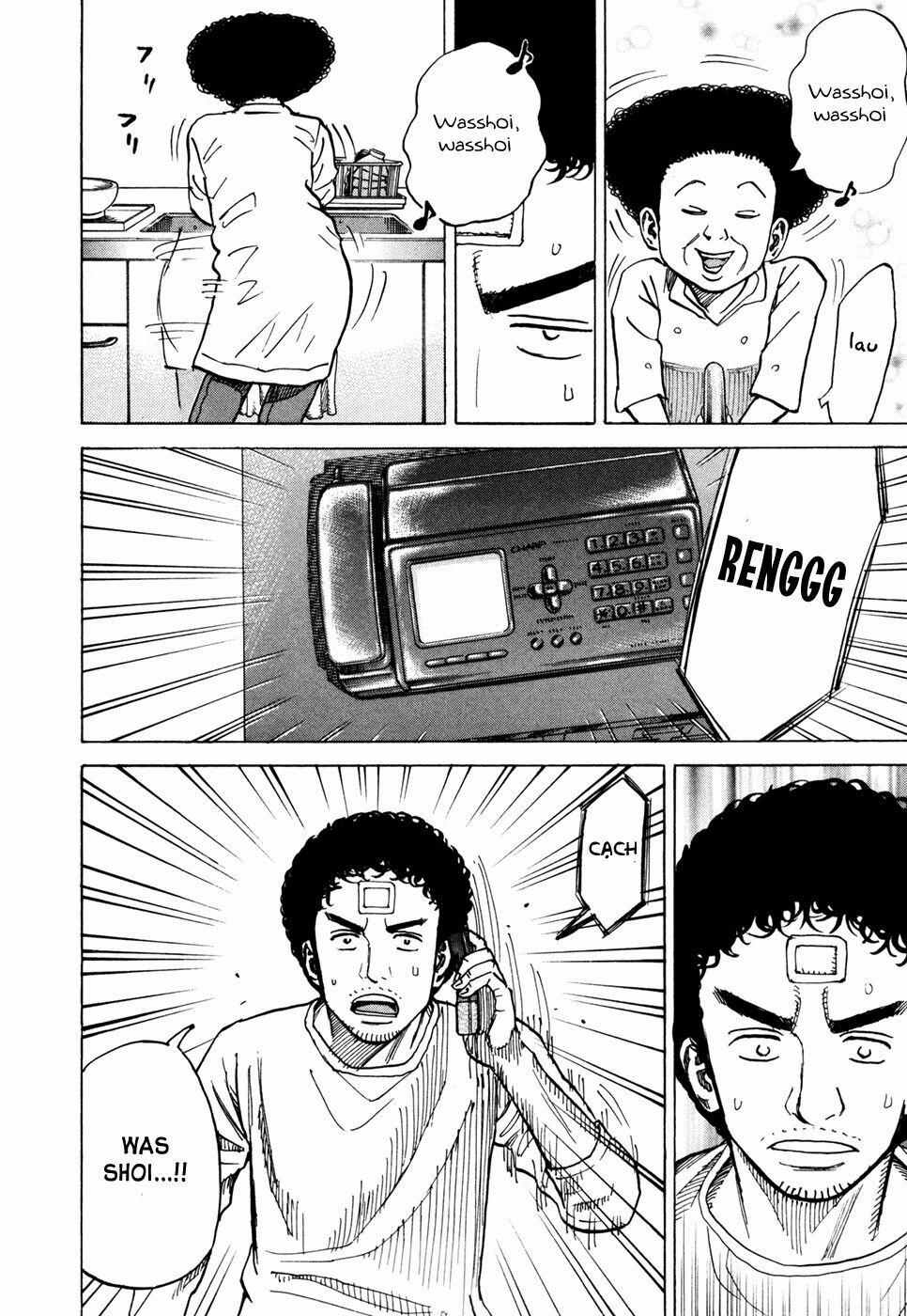 Du Hành Không Gian 71 trang 7