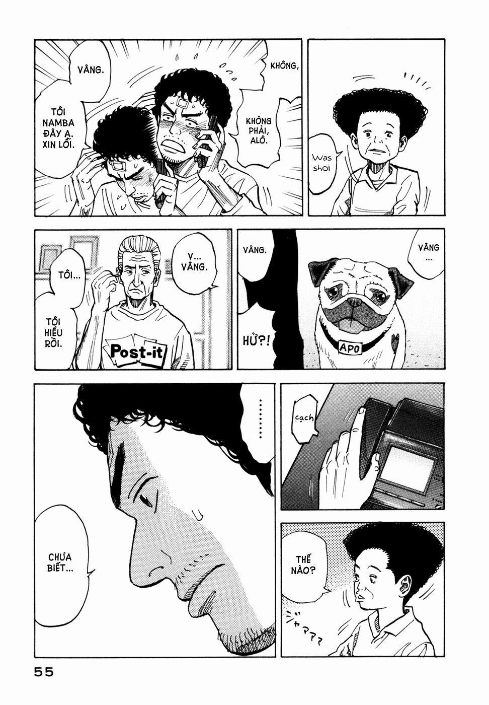 Du Hành Không Gian 71 trang 8