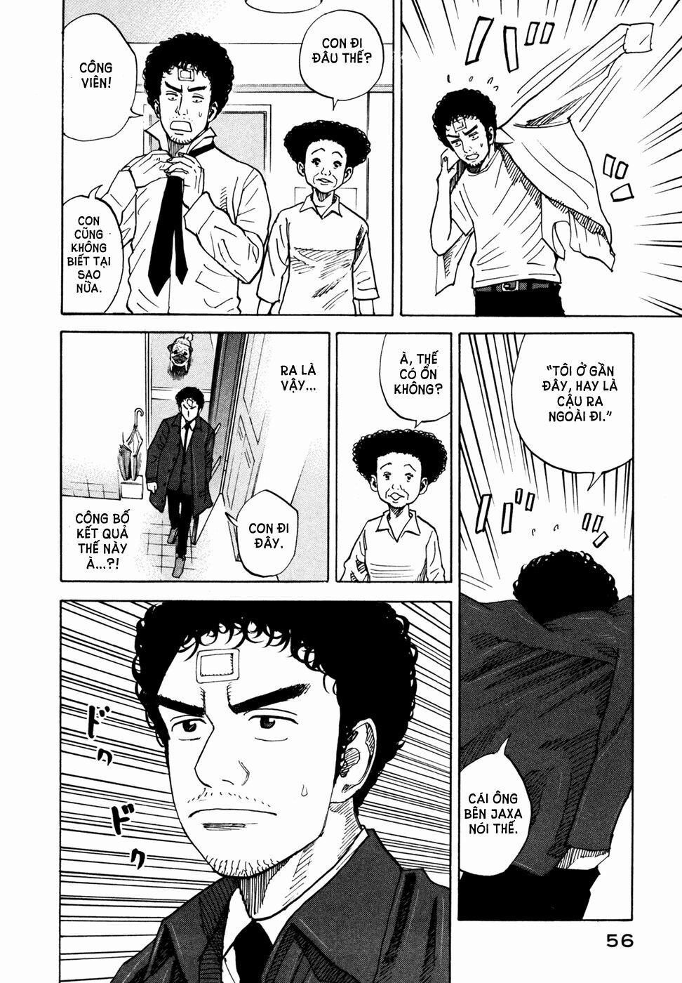 Du Hành Không Gian 71 trang 9