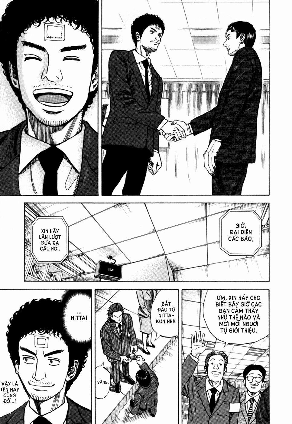 Du Hành Không Gian 72 trang 15