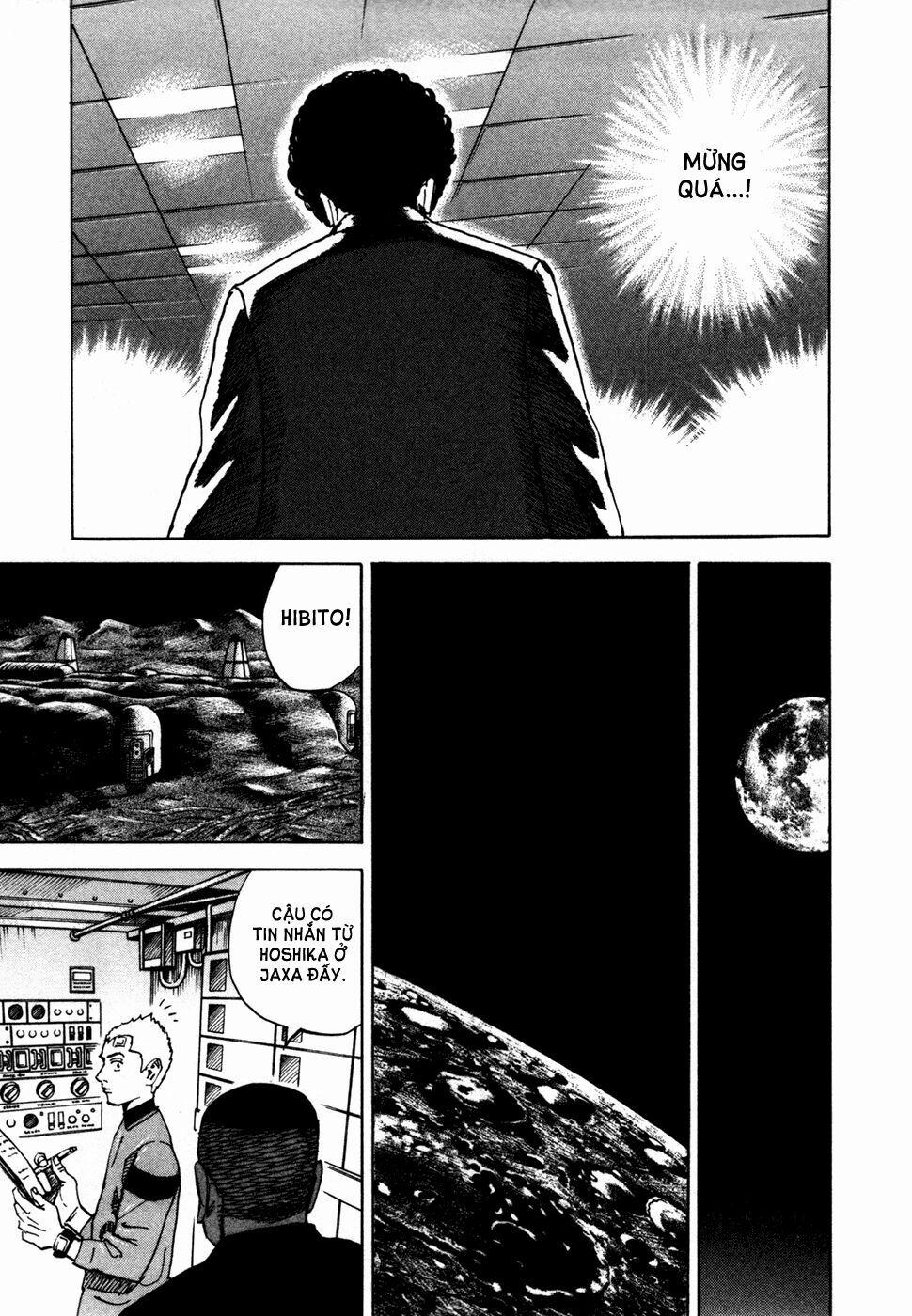 Du Hành Không Gian 72 trang 17