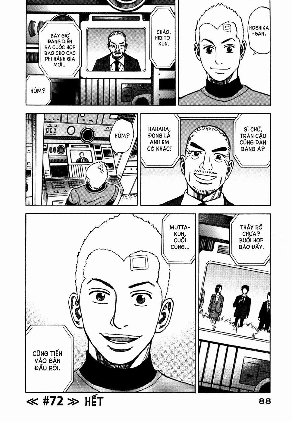 Du Hành Không Gian 72 trang 18