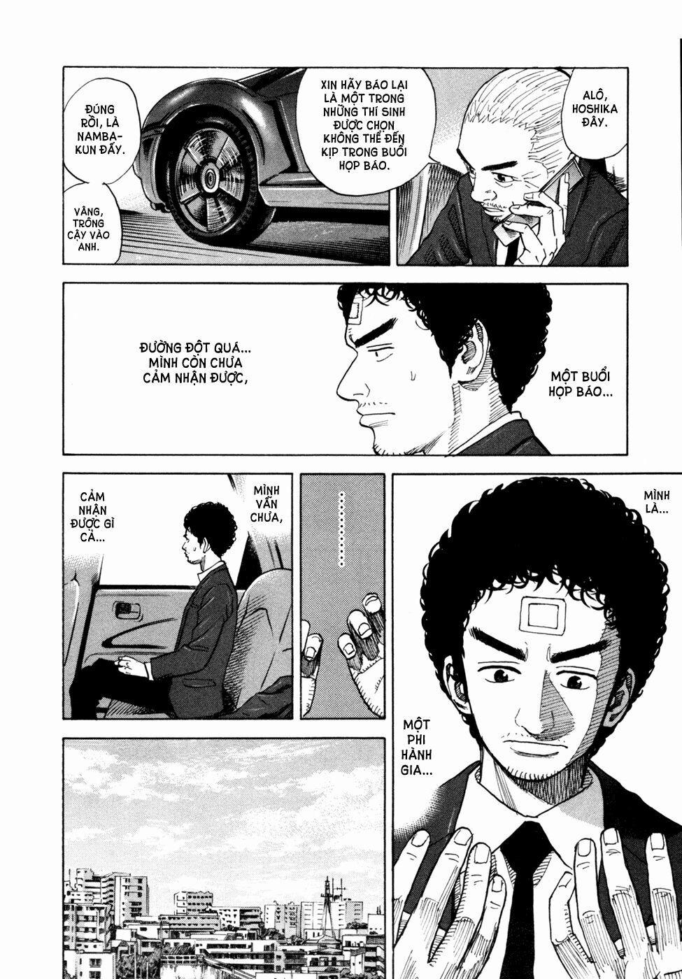 Du Hành Không Gian 72 trang 4