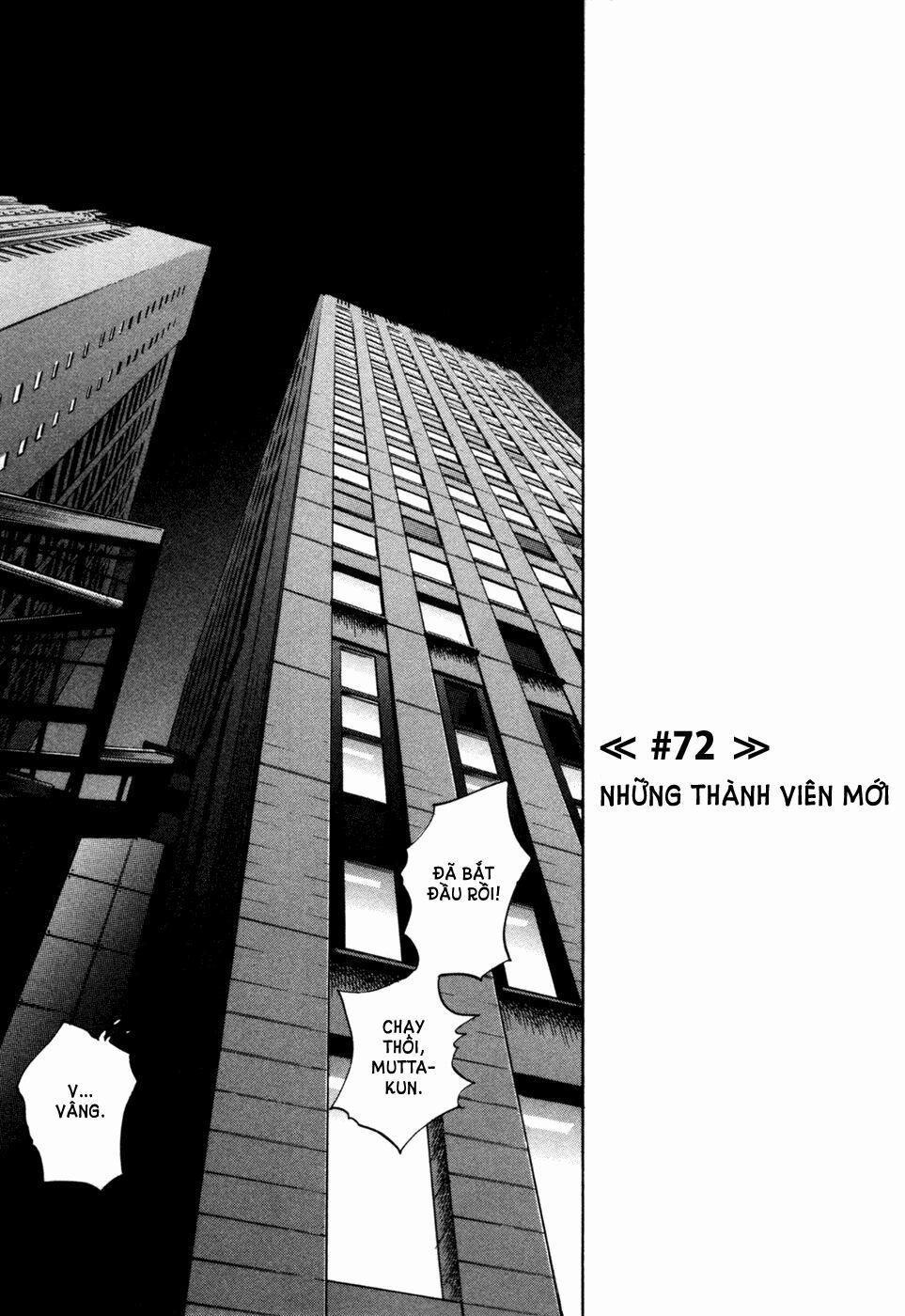 Du Hành Không Gian 72 trang 5