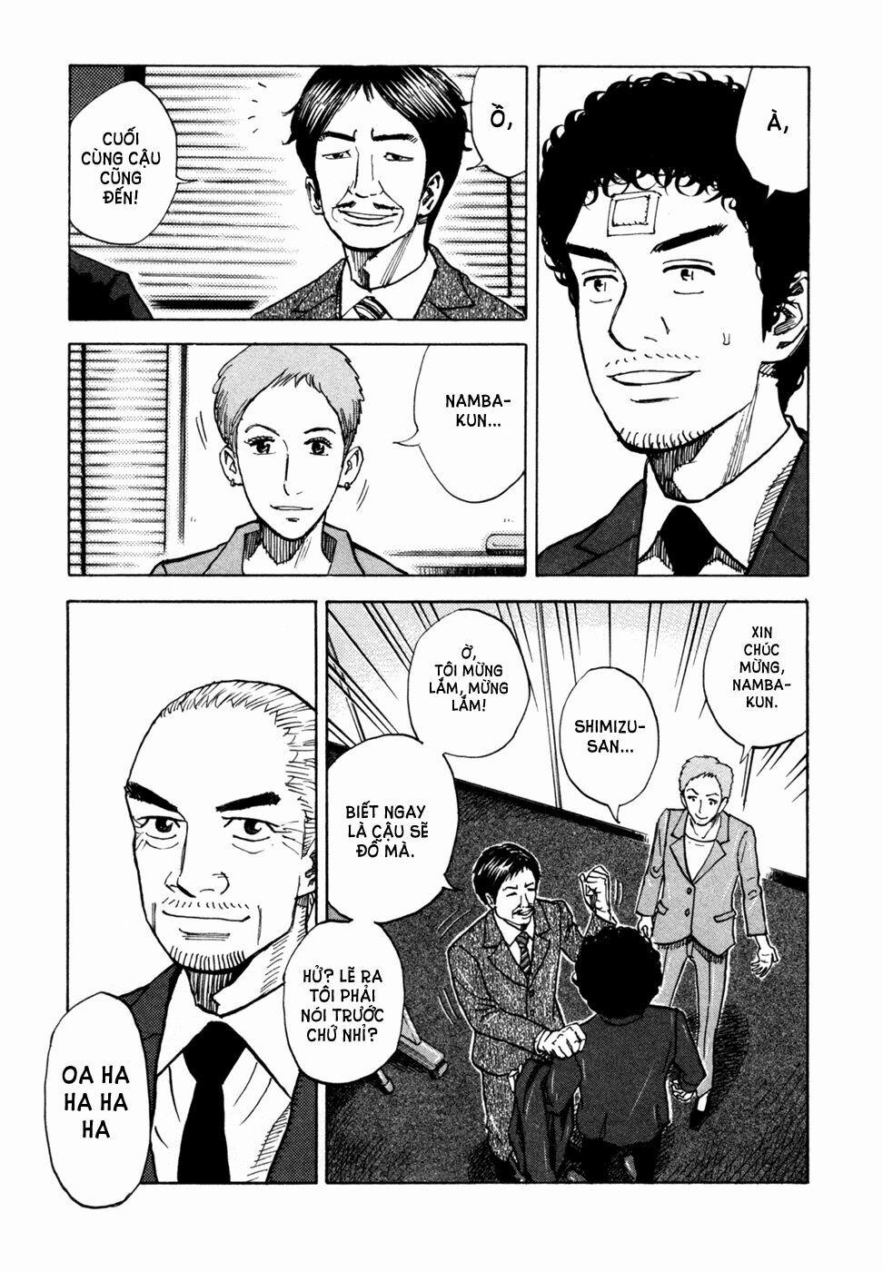 Du Hành Không Gian 72 trang 7