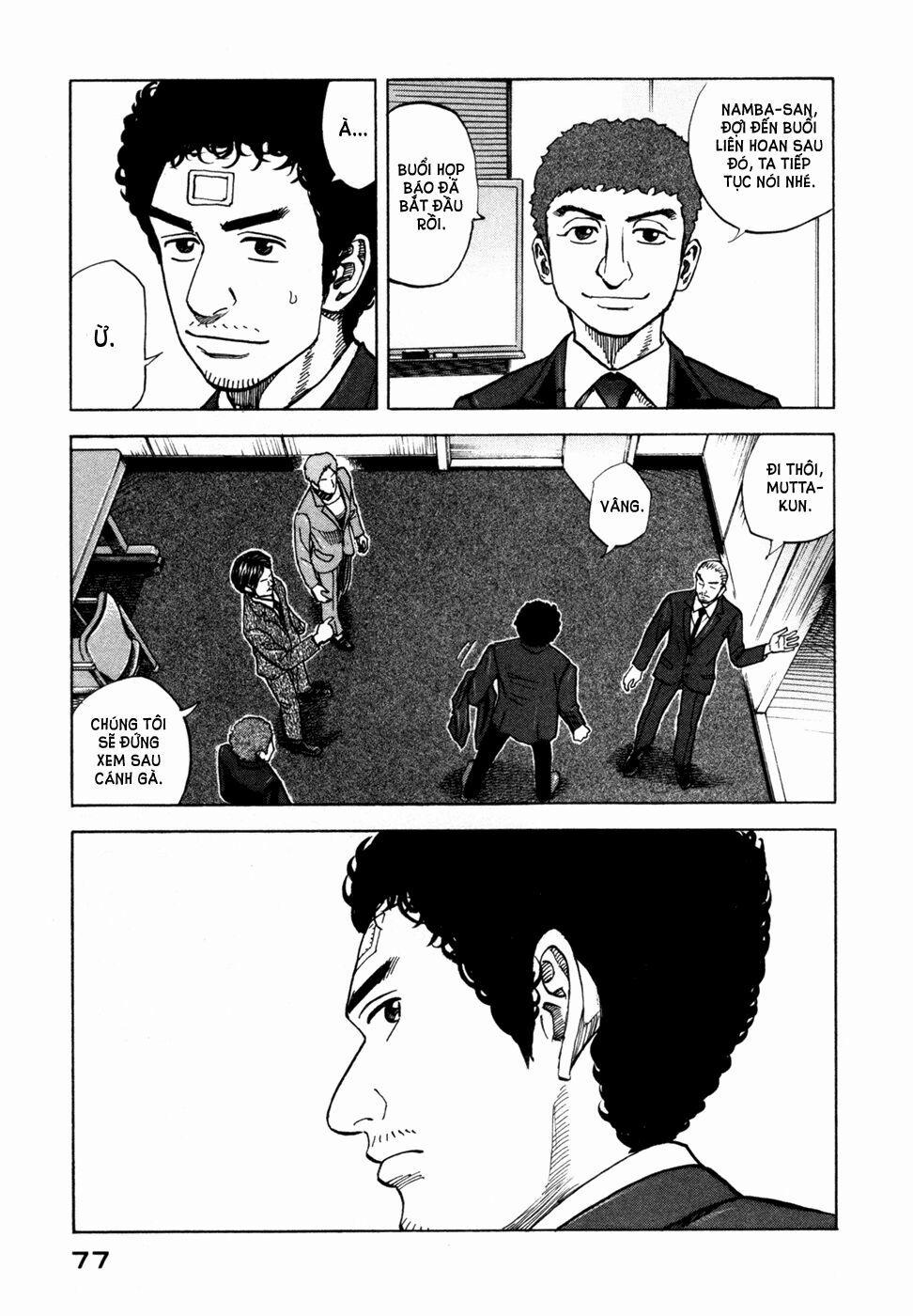 Du Hành Không Gian 72 trang 9