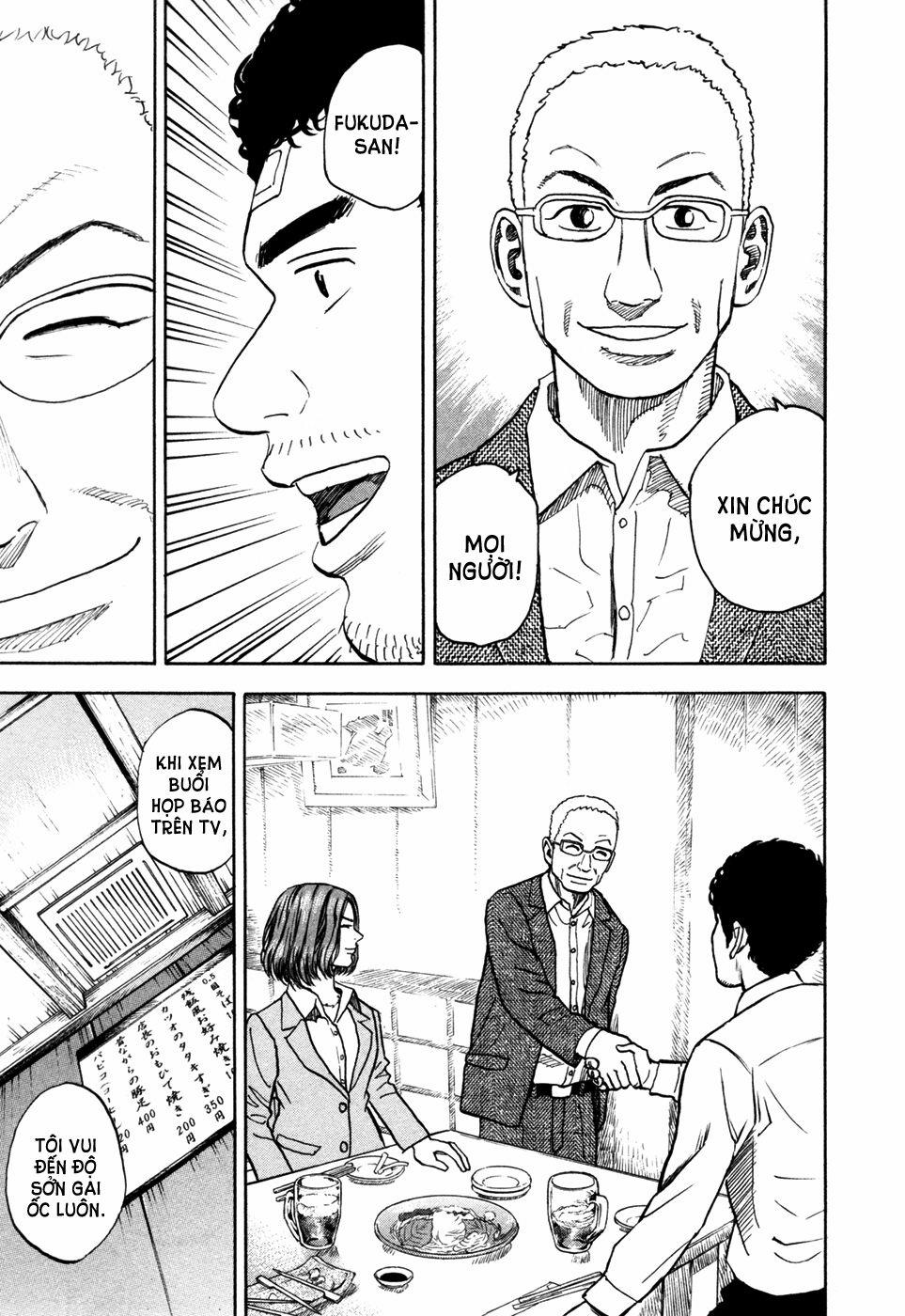 Du Hành Không Gian 73 trang 10