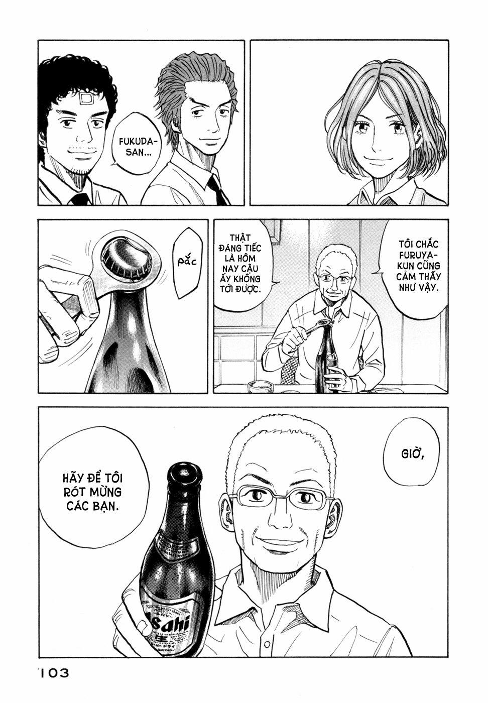 Du Hành Không Gian 73 trang 12