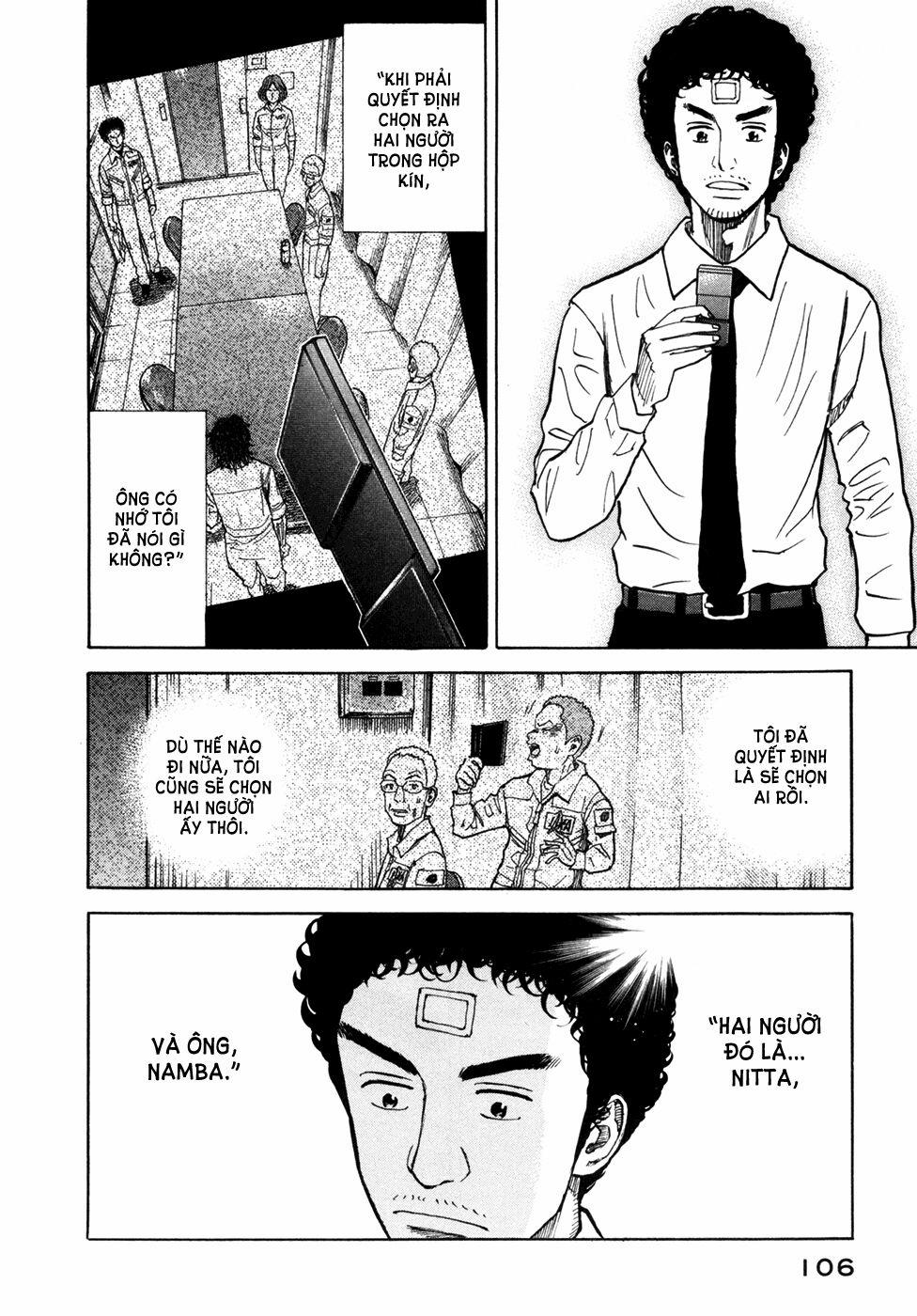 Du Hành Không Gian 73 trang 15