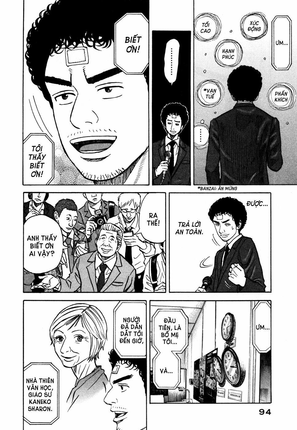 Du Hành Không Gian 73 trang 3