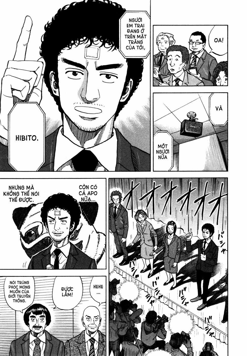 Du Hành Không Gian 73 trang 4