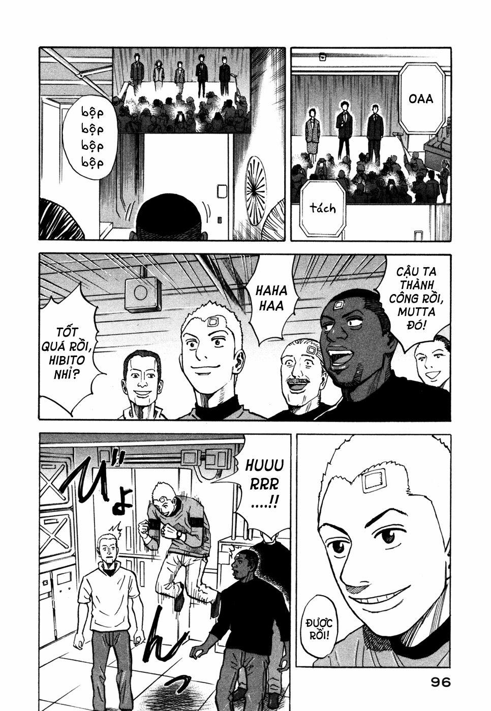 Du Hành Không Gian 73 trang 5