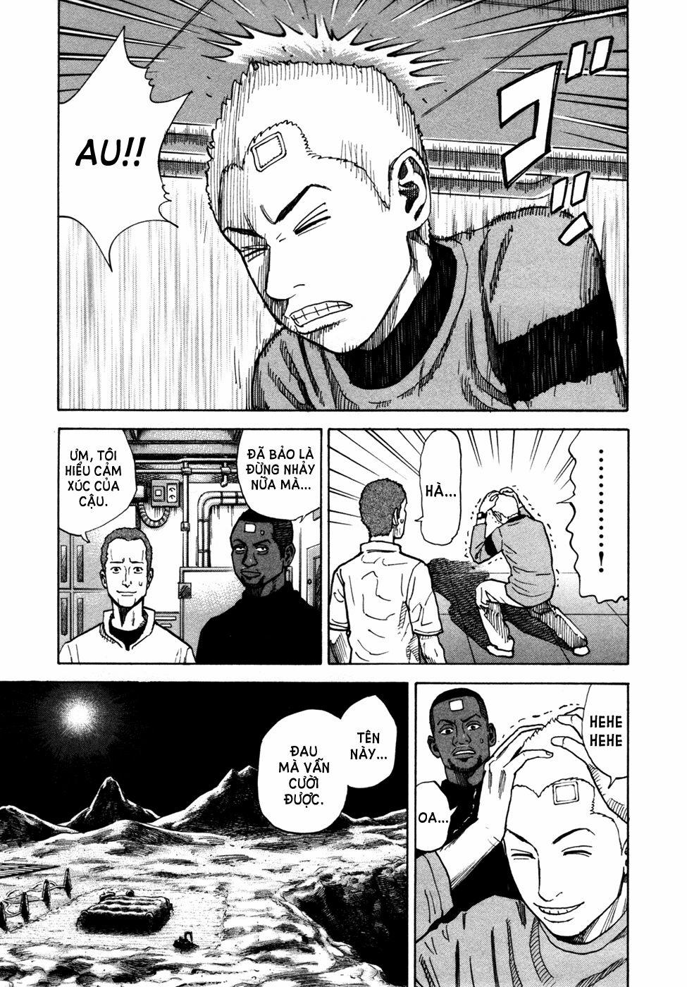 Du Hành Không Gian 73 trang 6