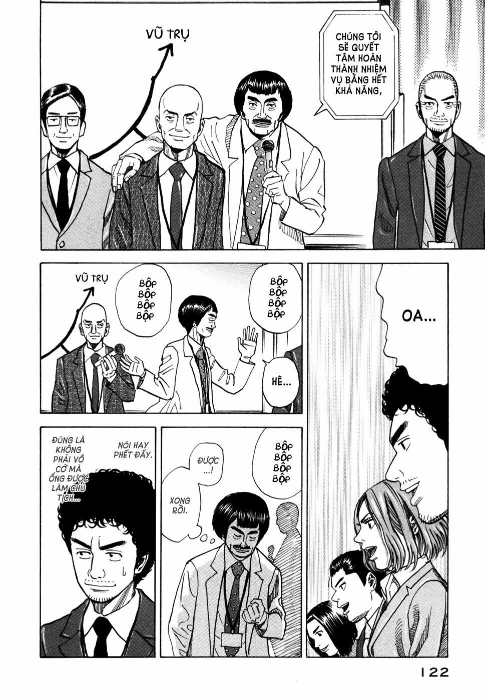 Du Hành Không Gian 74 trang 10