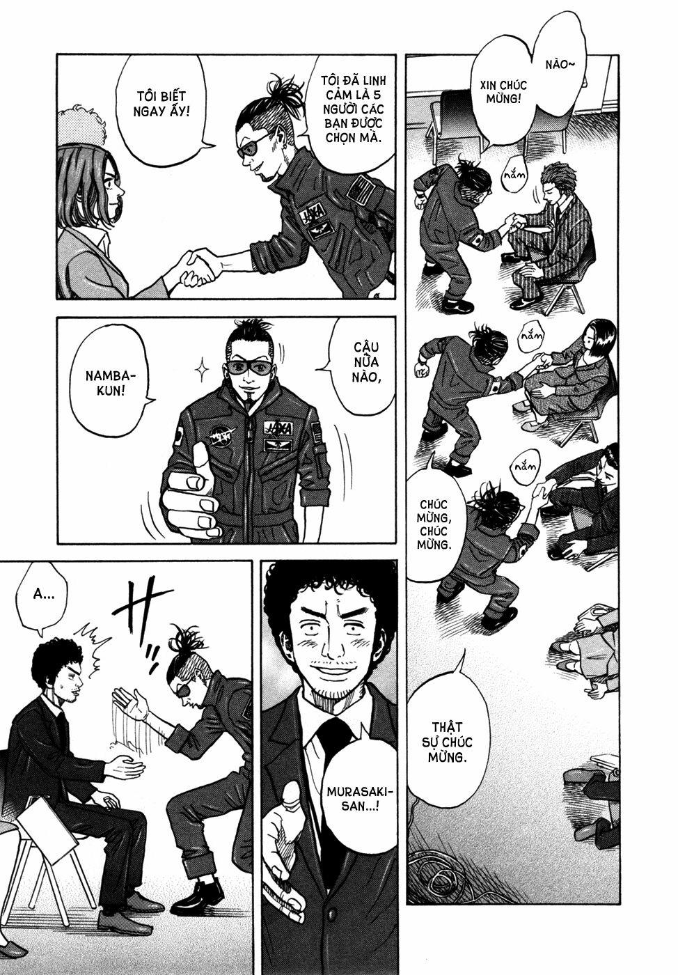 Du Hành Không Gian 74 trang 13