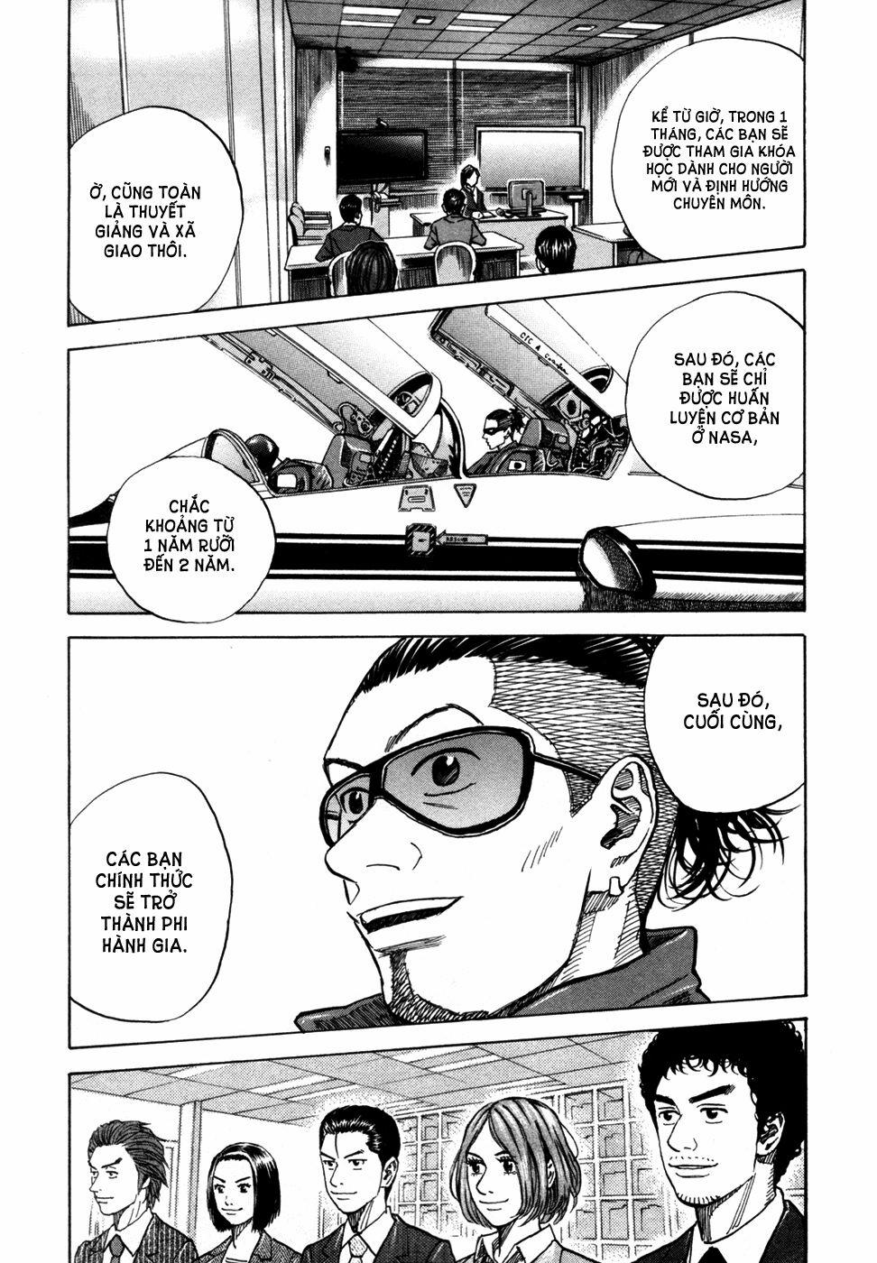 Du Hành Không Gian 74 trang 15