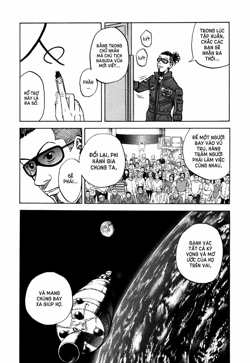 Du Hành Không Gian 74 trang 16