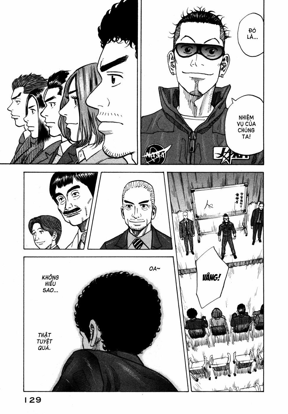 Du Hành Không Gian 74 trang 17