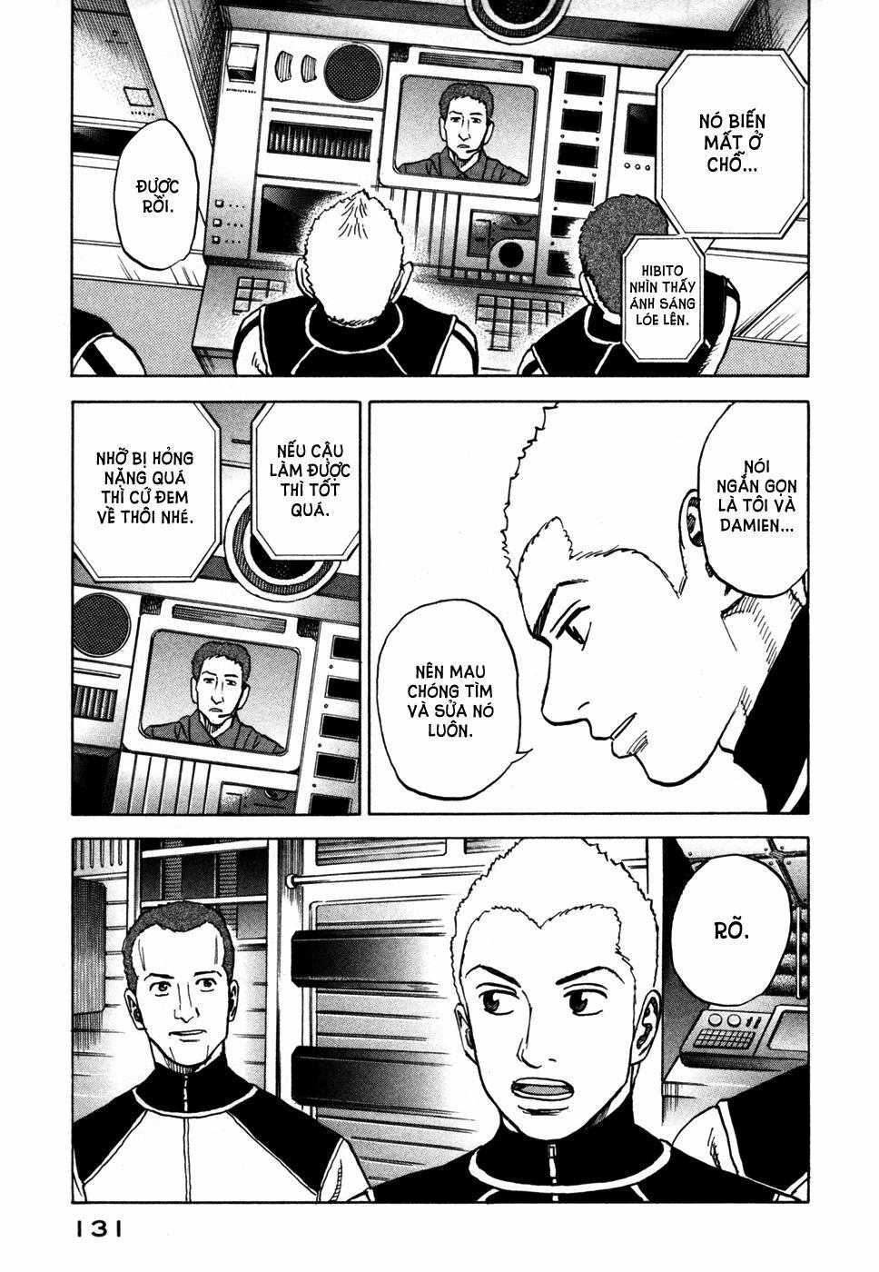 Du Hành Không Gian 74 trang 19