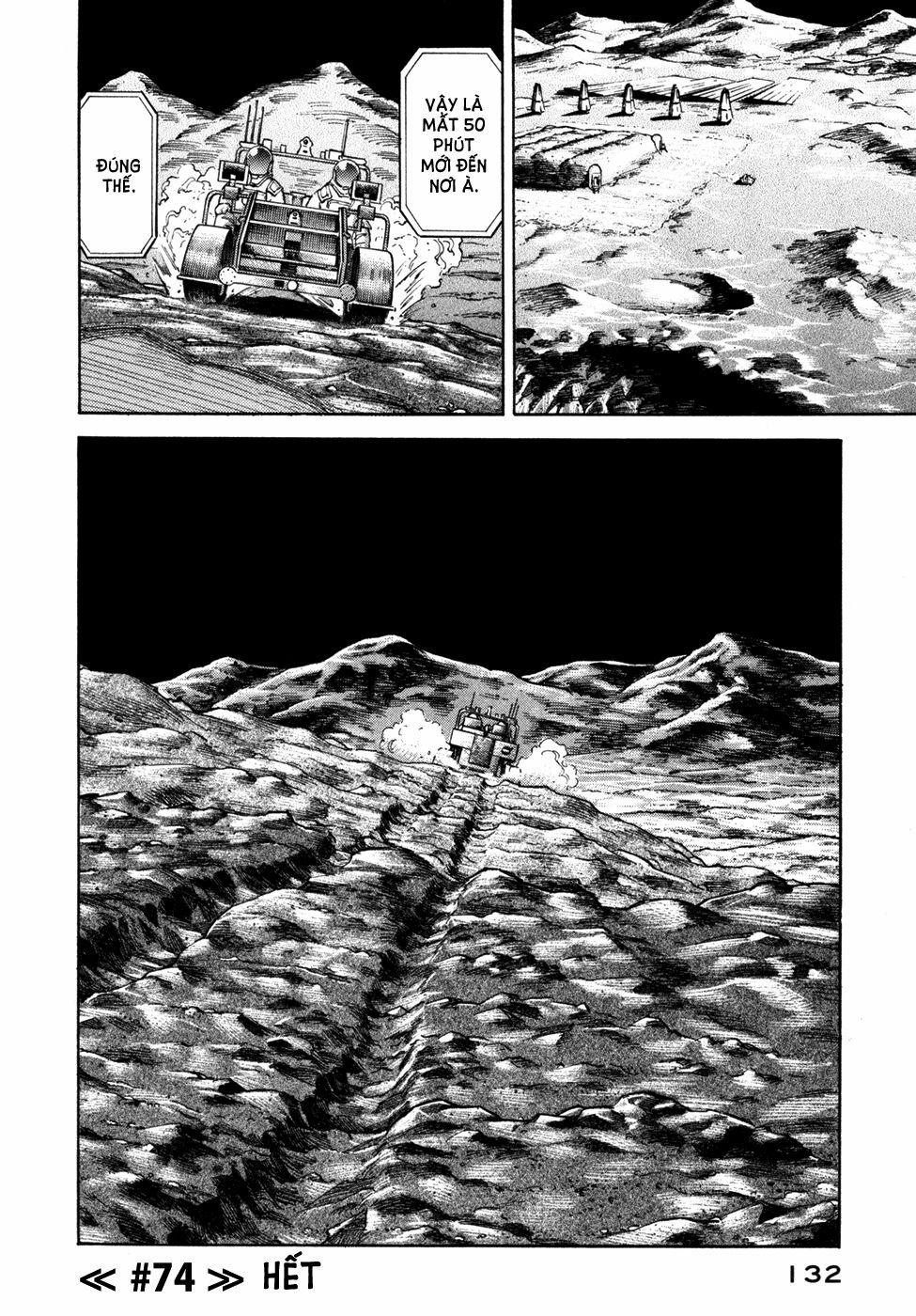 Du Hành Không Gian 74 trang 20