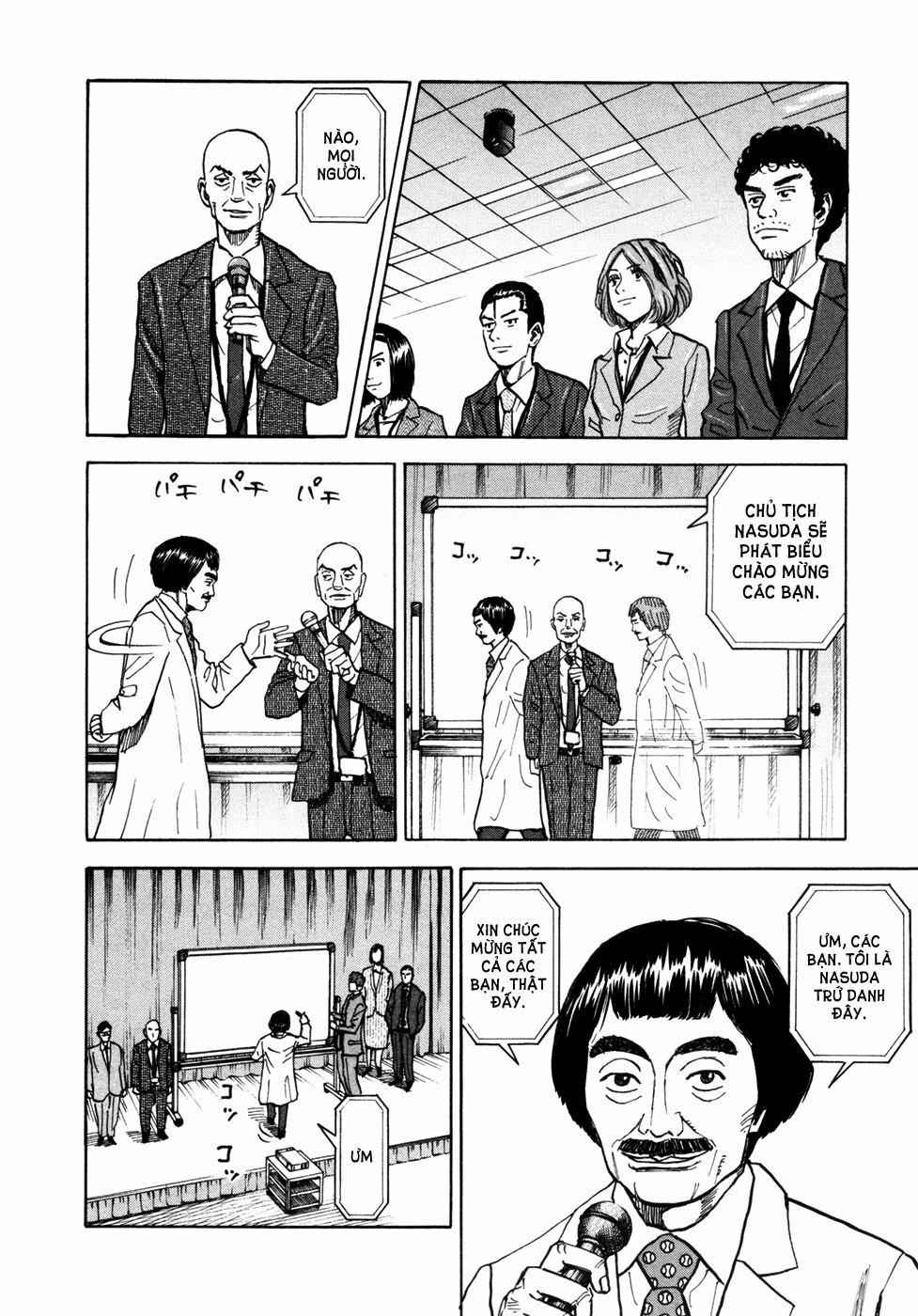 Du Hành Không Gian 74 trang 6