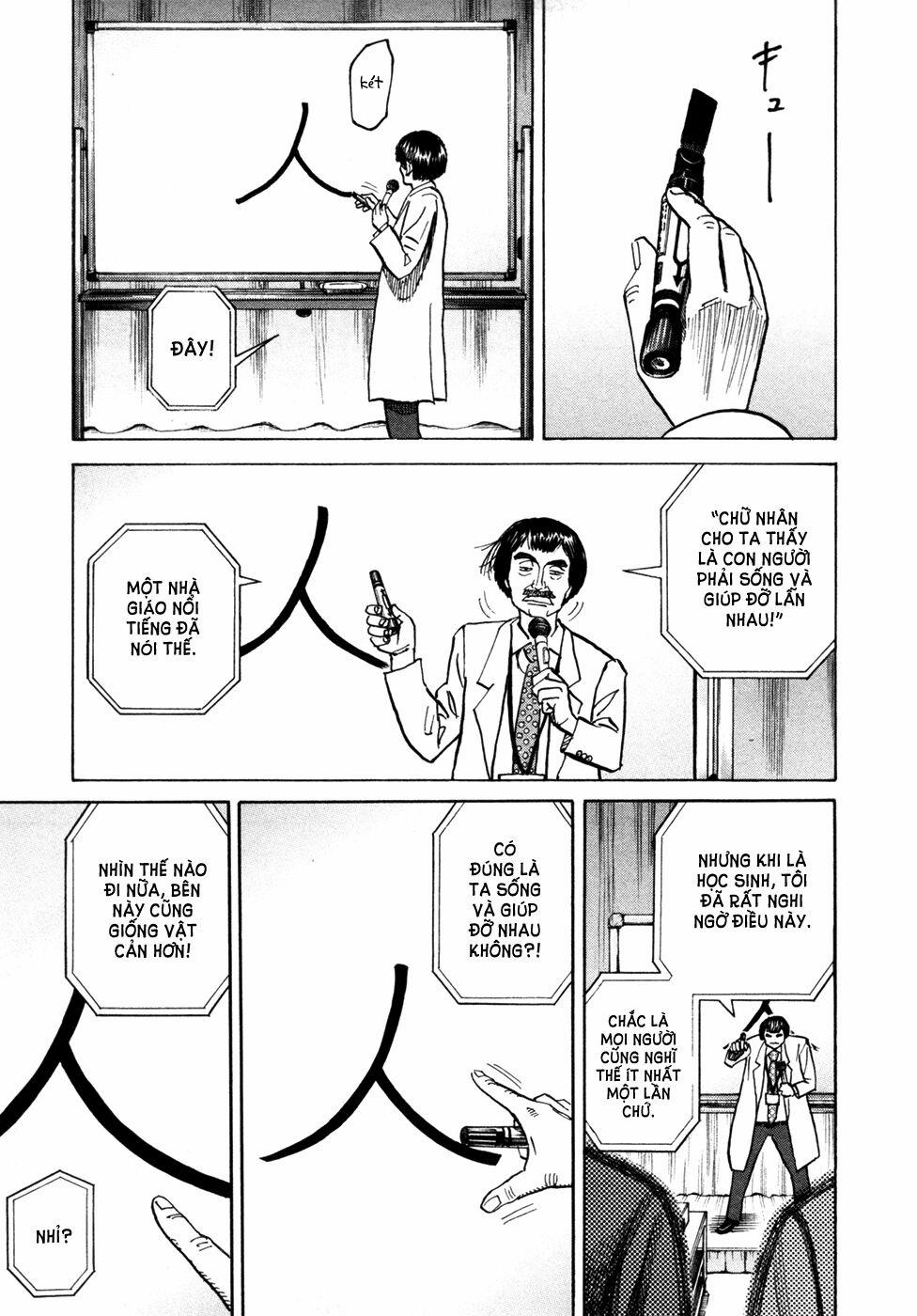 Du Hành Không Gian 74 trang 7