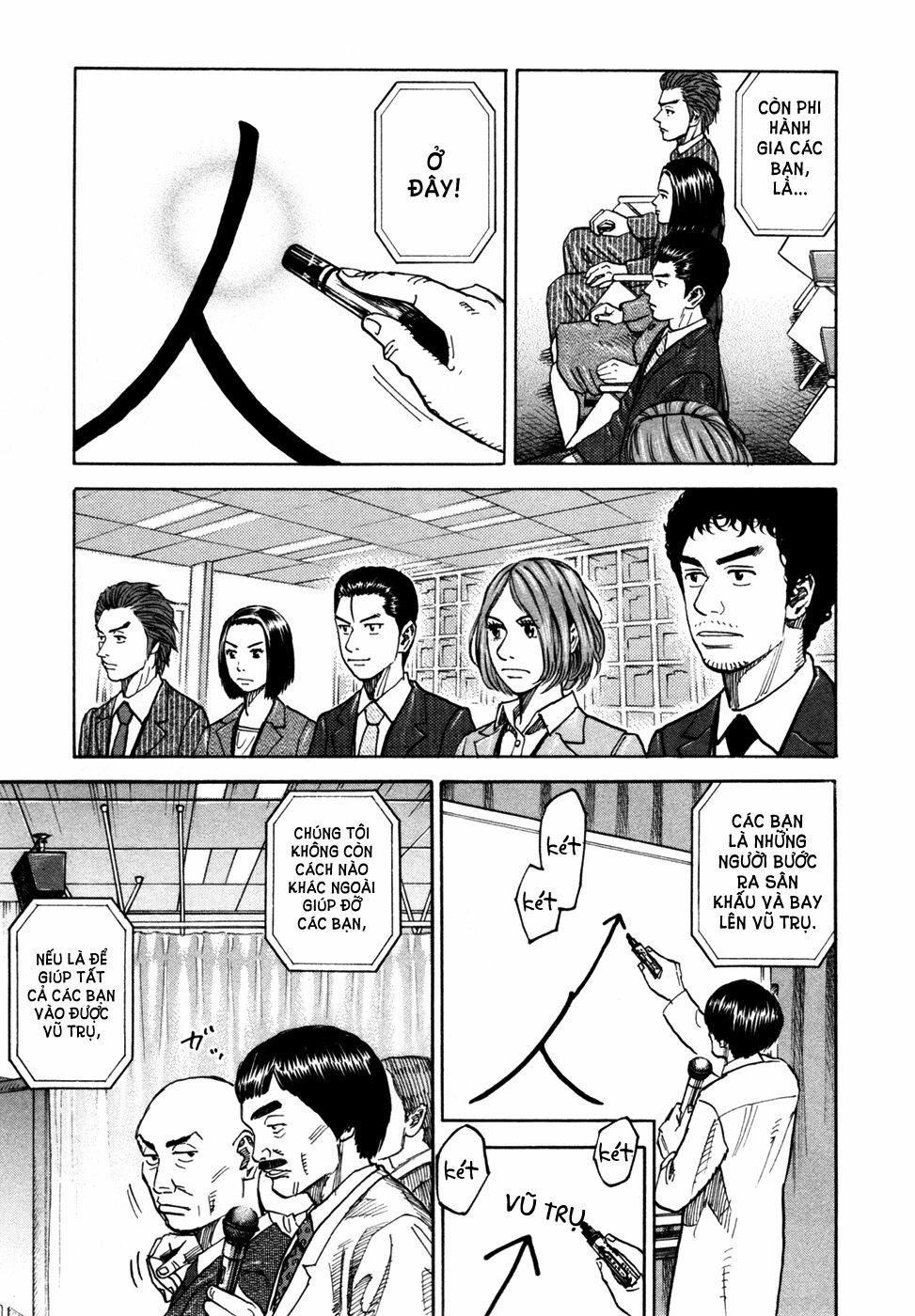 Du Hành Không Gian 74 trang 9