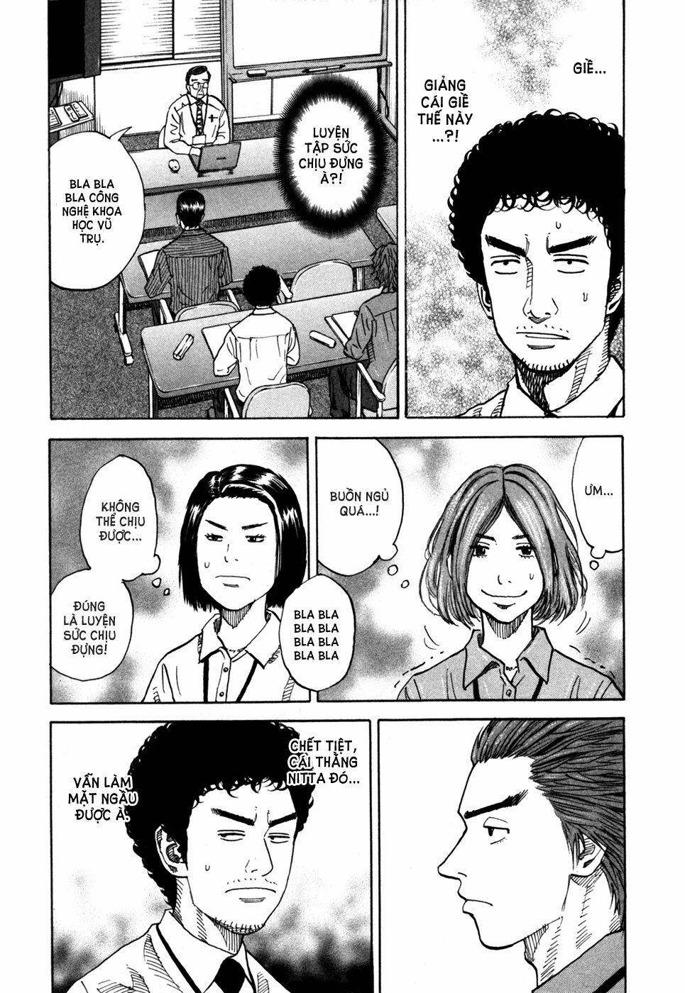 Du Hành Không Gian 75 trang 13