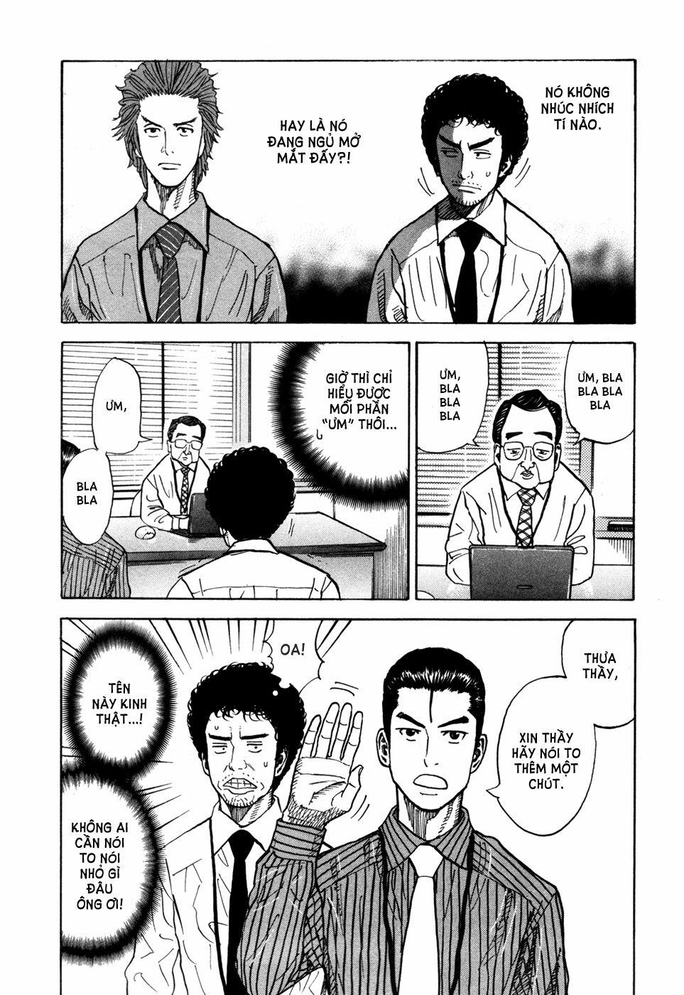 Du Hành Không Gian 75 trang 14