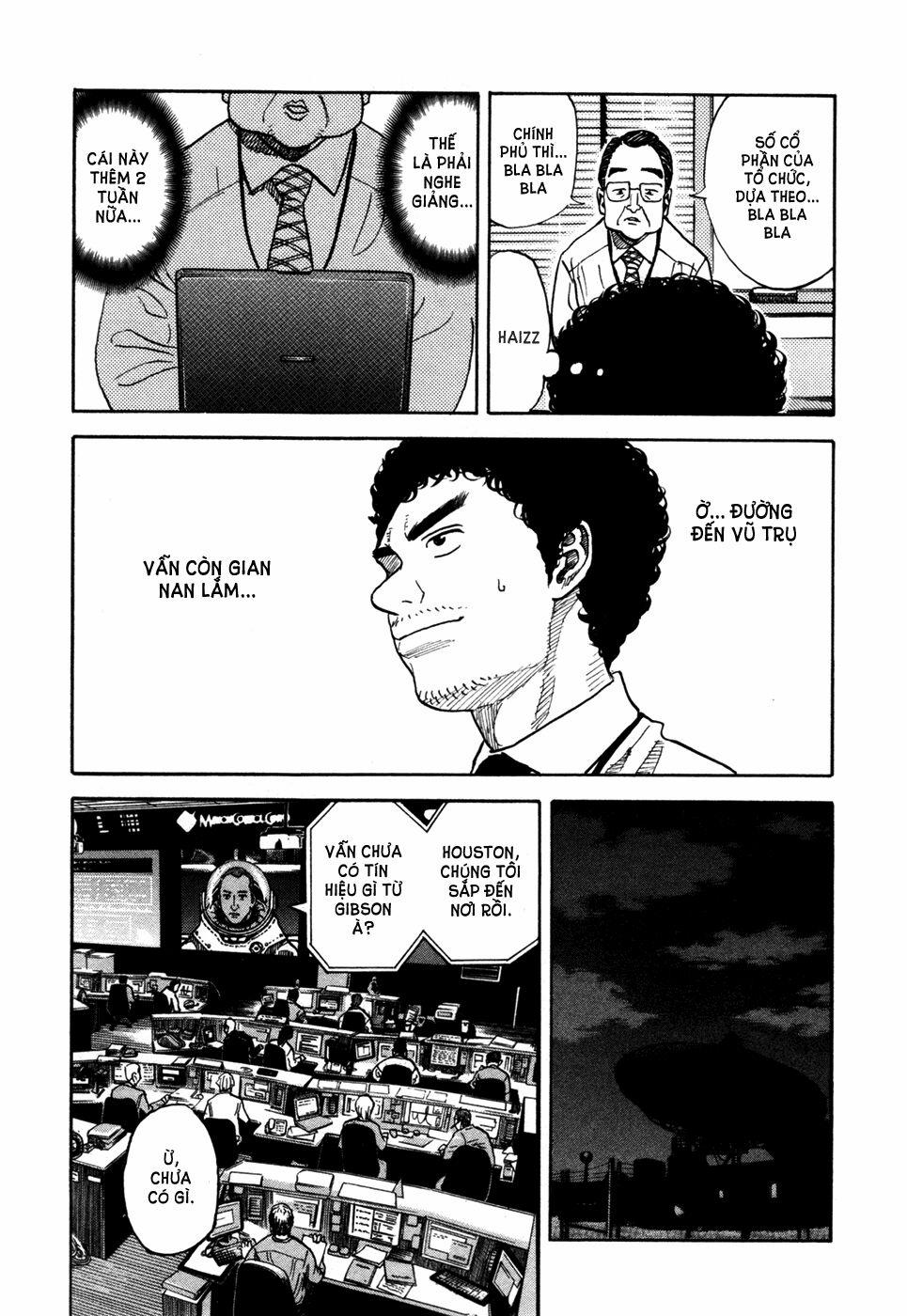 Du Hành Không Gian 75 trang 15