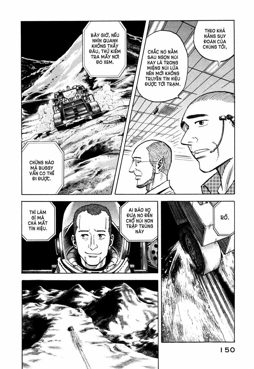 Du Hành Không Gian 75 trang 16