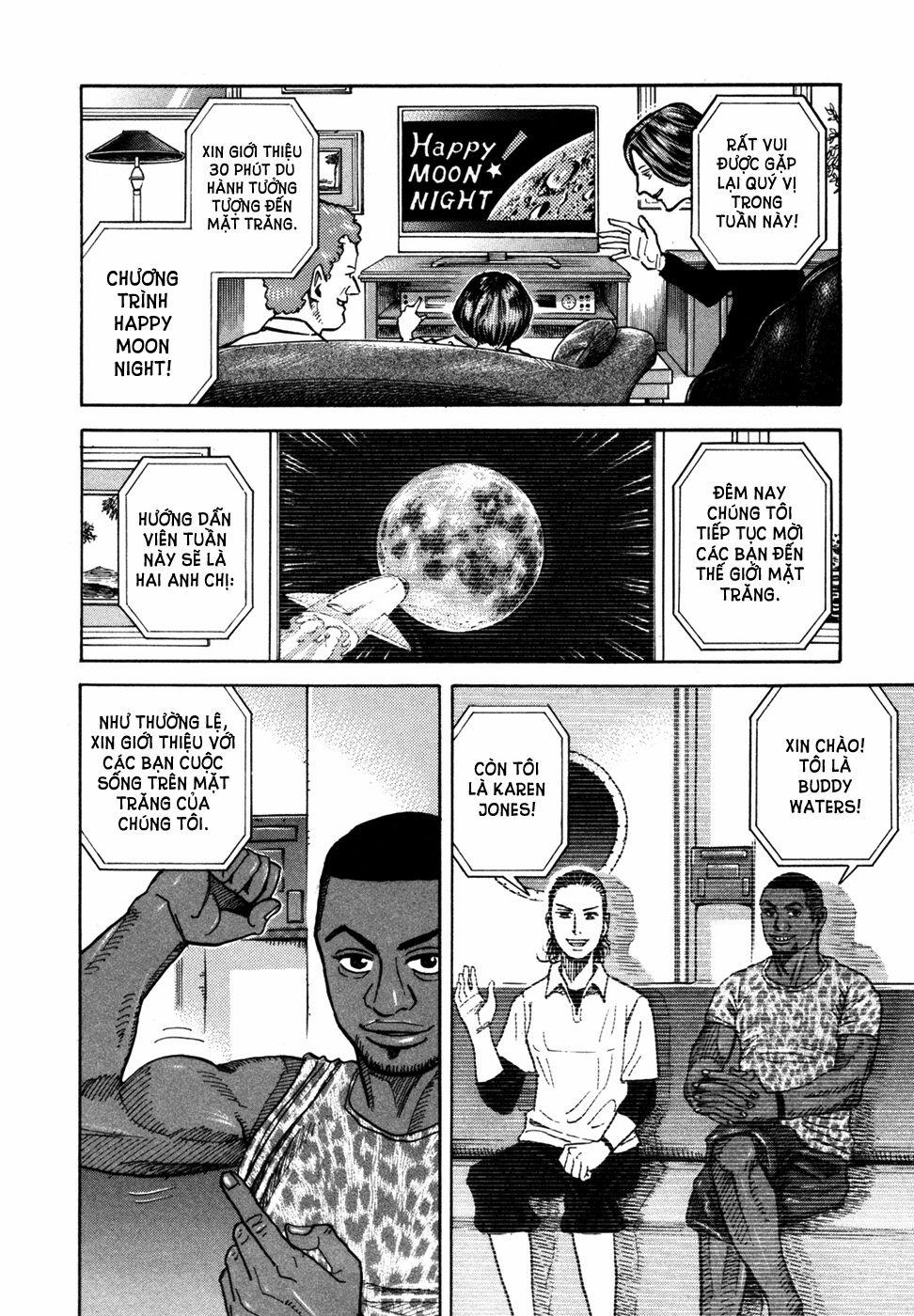 Du Hành Không Gian 75 trang 2