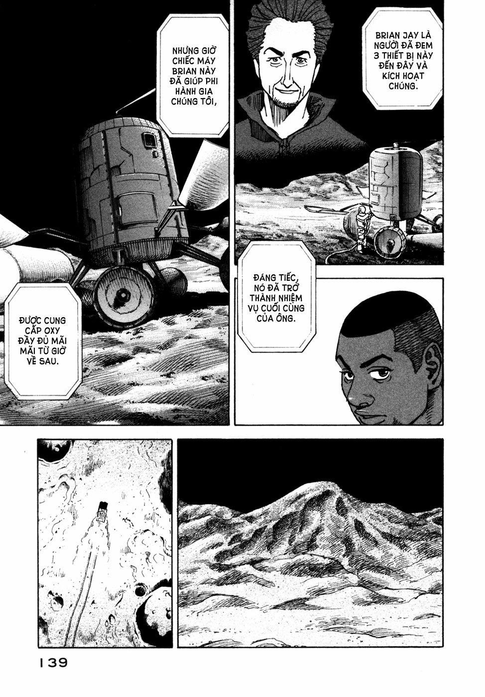 Du Hành Không Gian 75 trang 5