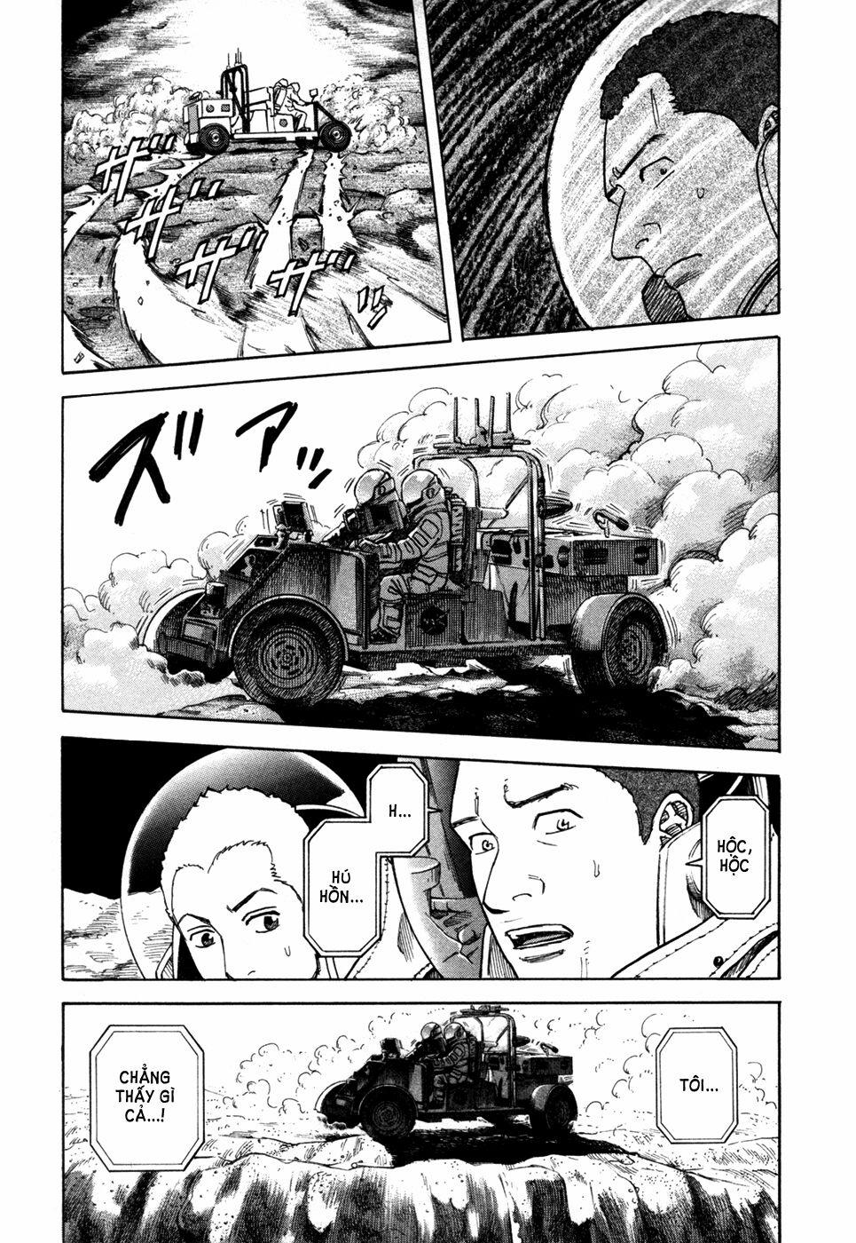 Du Hành Không Gian 75 trang 9