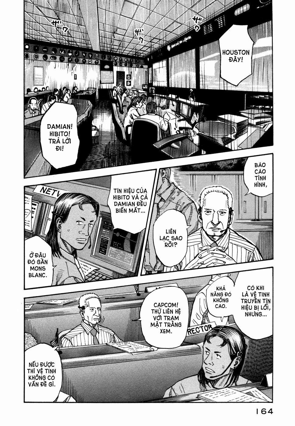 Du Hành Không Gian 76 trang 7