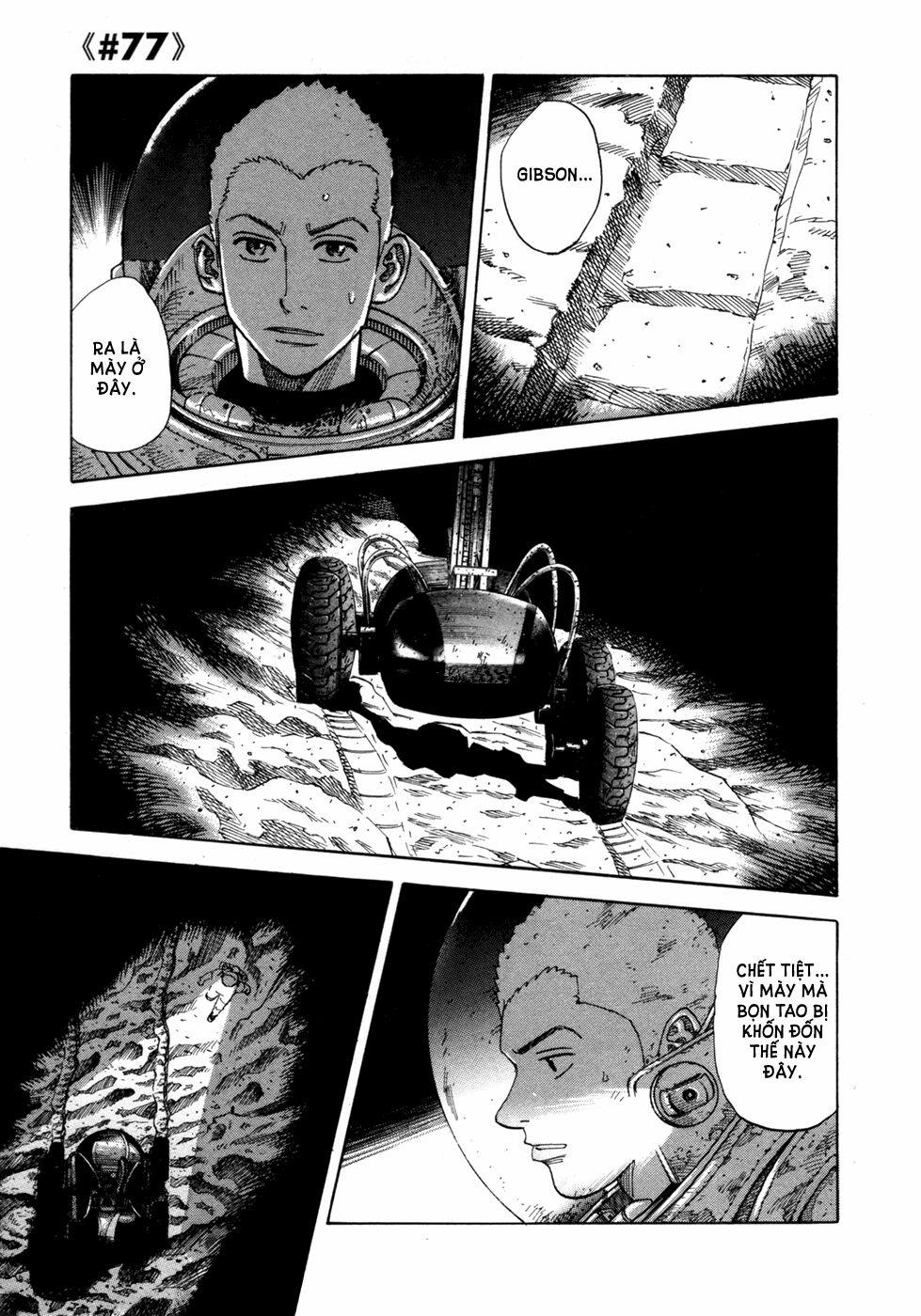 Du Hành Không Gian 77 trang 1