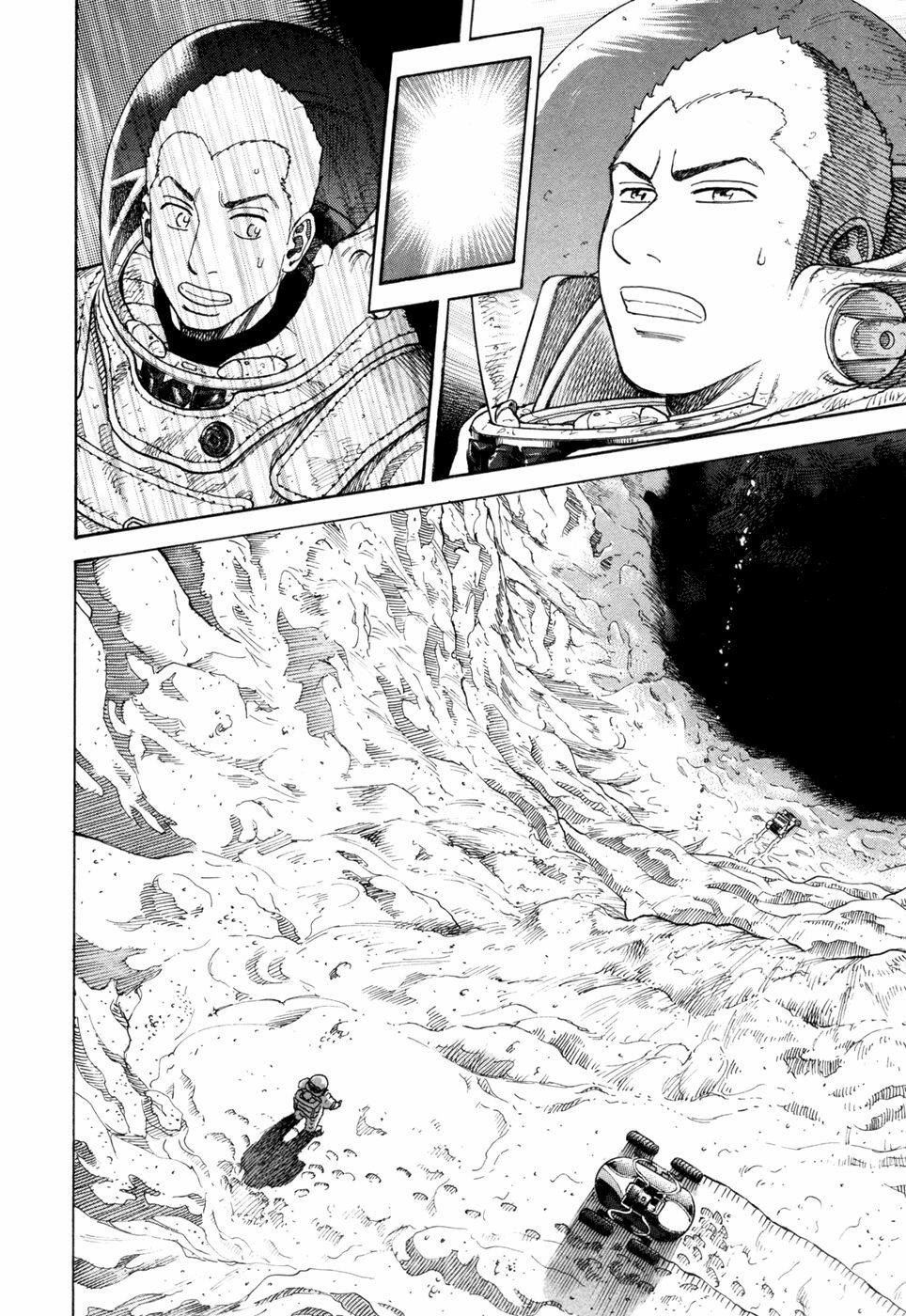 Du Hành Không Gian 77 trang 12