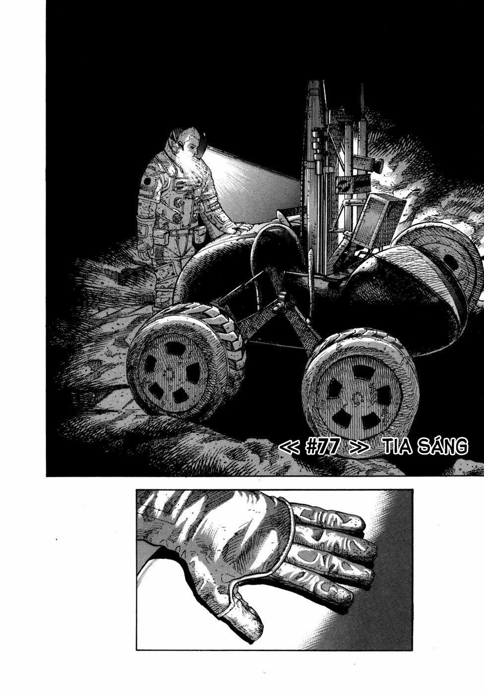 Du Hành Không Gian 77 trang 2