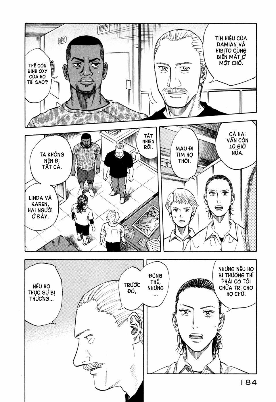 Du Hành Không Gian 77 trang 4