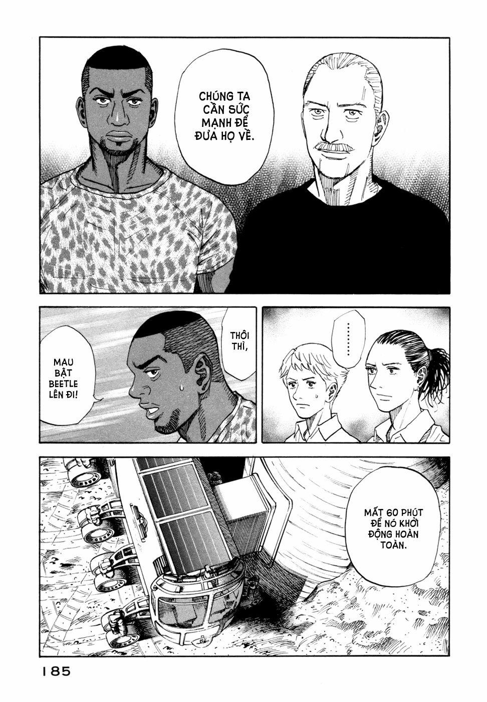 Du Hành Không Gian 77 trang 5