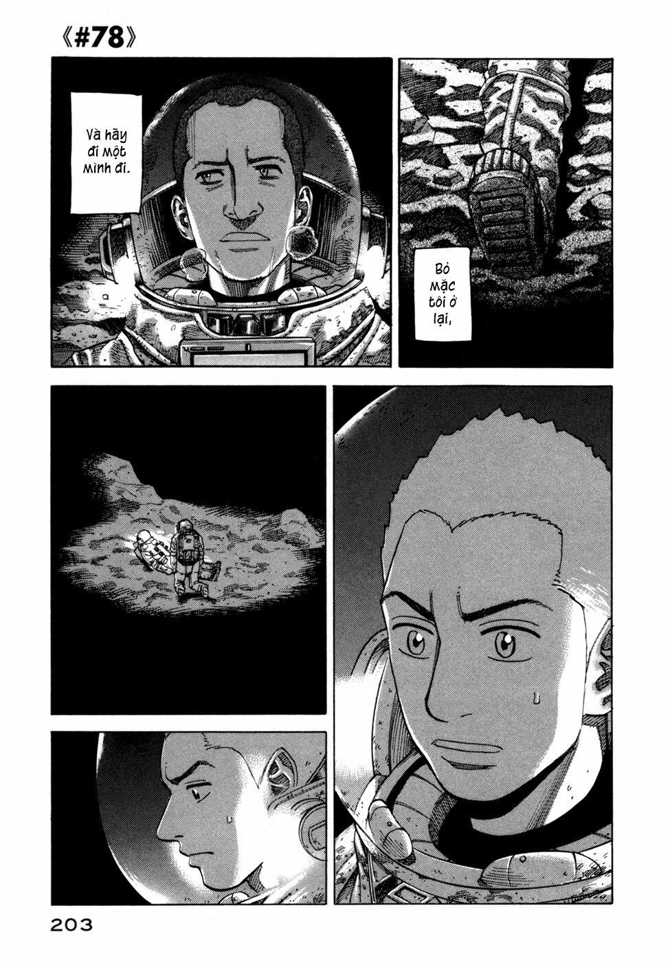 Du Hành Không Gian 78 trang 1