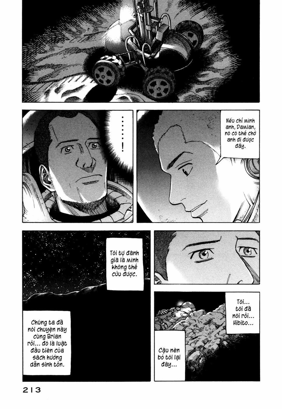 Du Hành Không Gian 78 trang 11