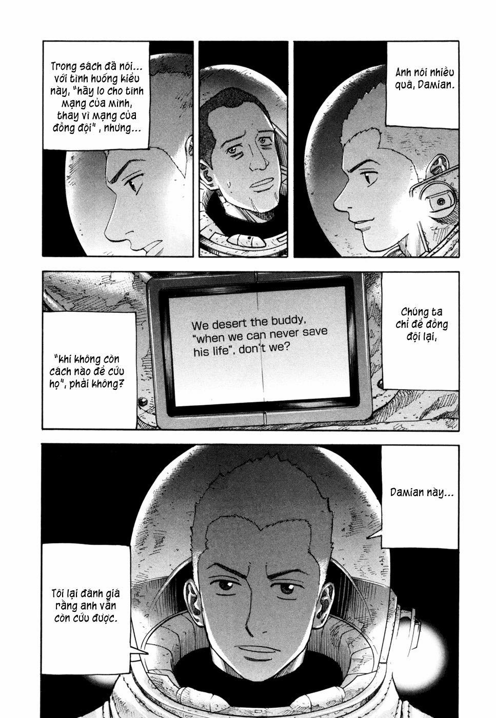 Du Hành Không Gian 78 trang 12