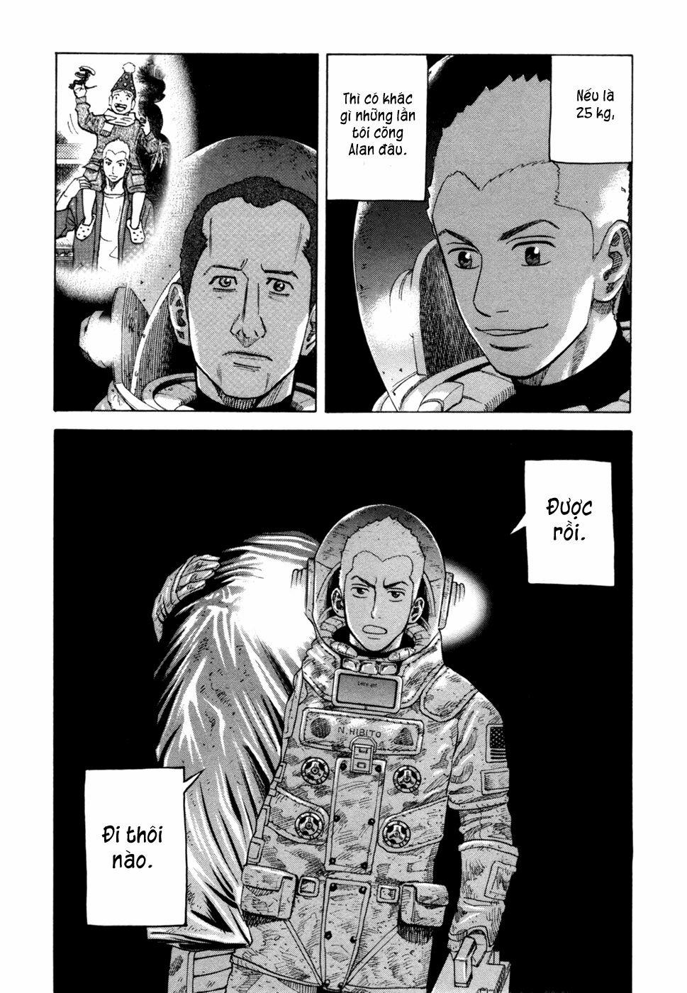 Du Hành Không Gian 78 trang 15