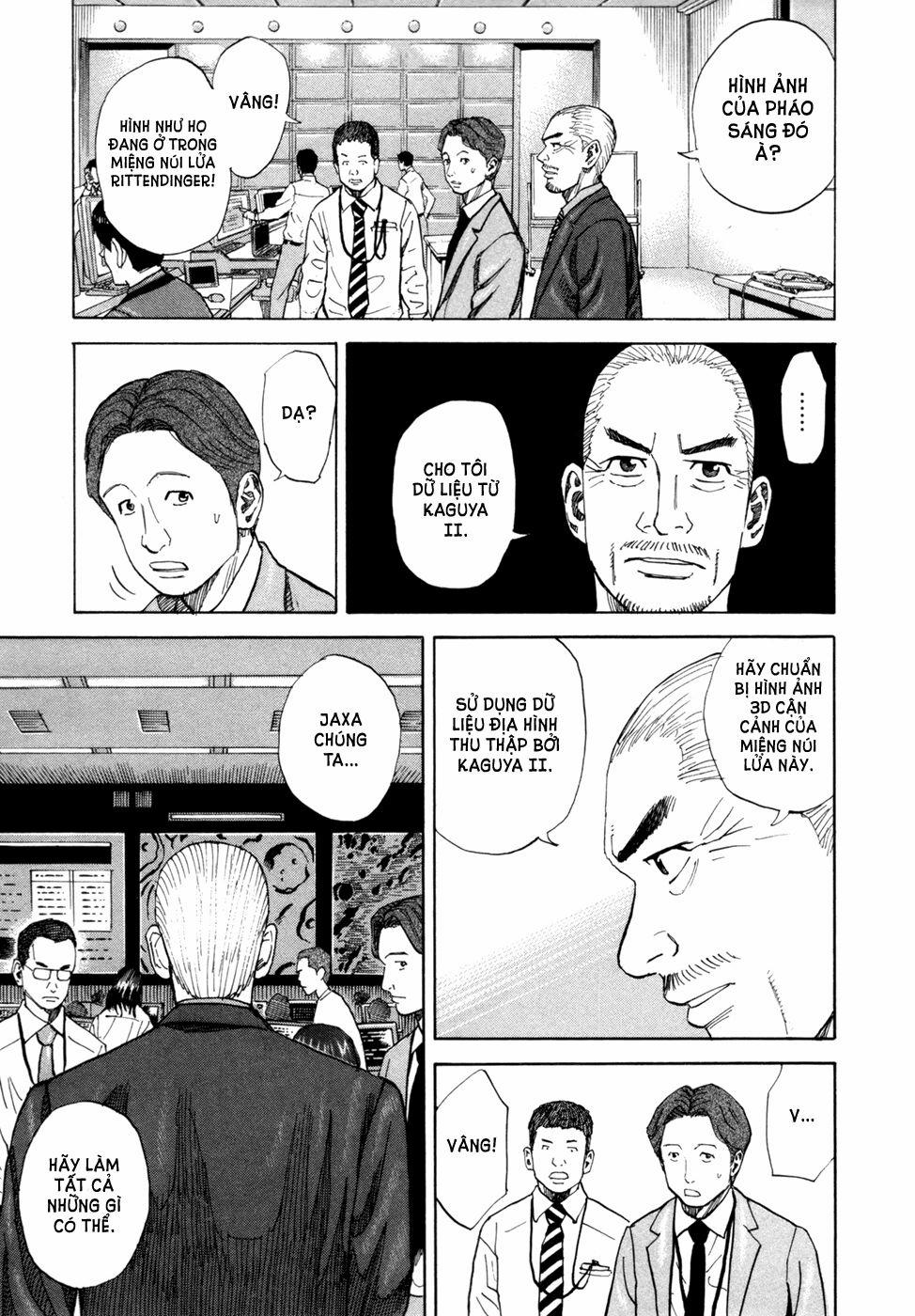 Du Hành Không Gian 78 trang 17