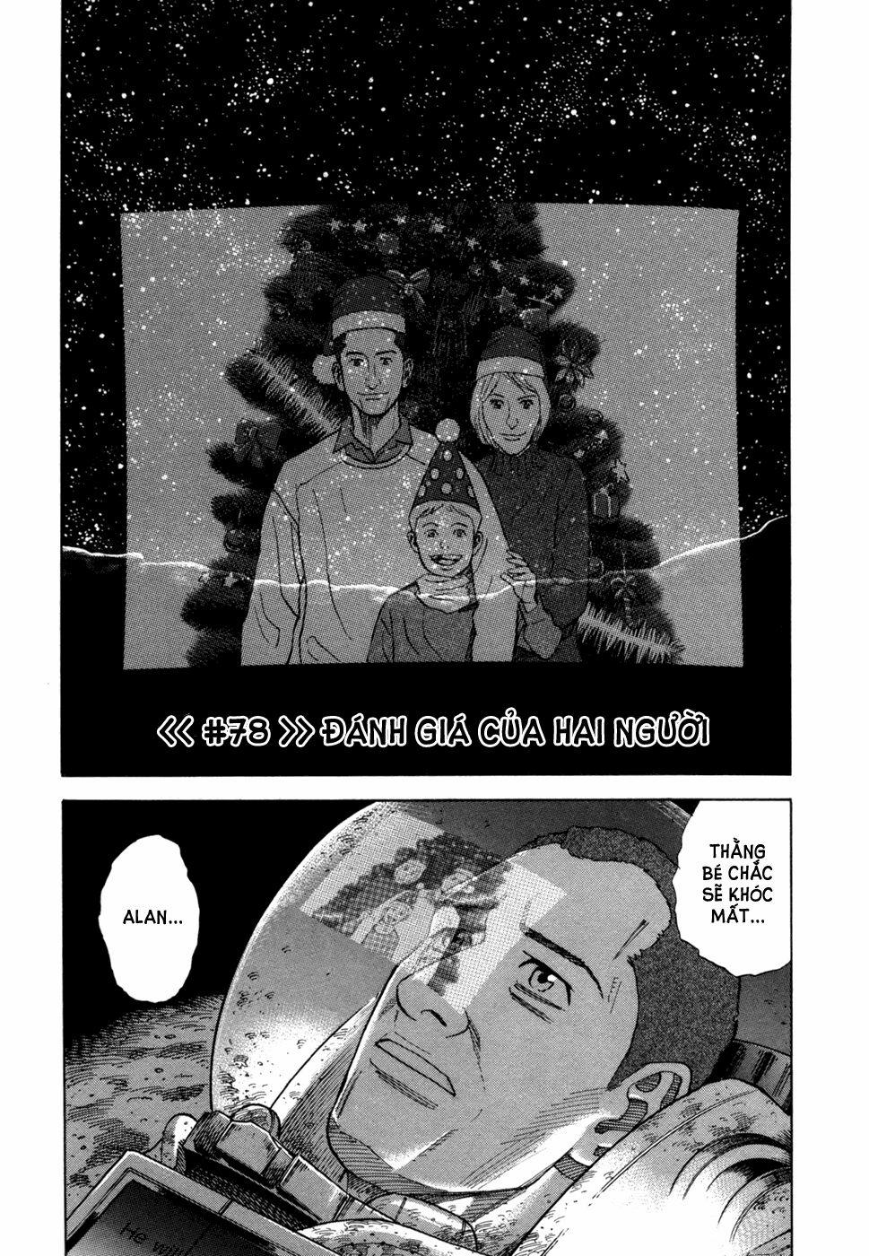 Du Hành Không Gian 78 trang 3