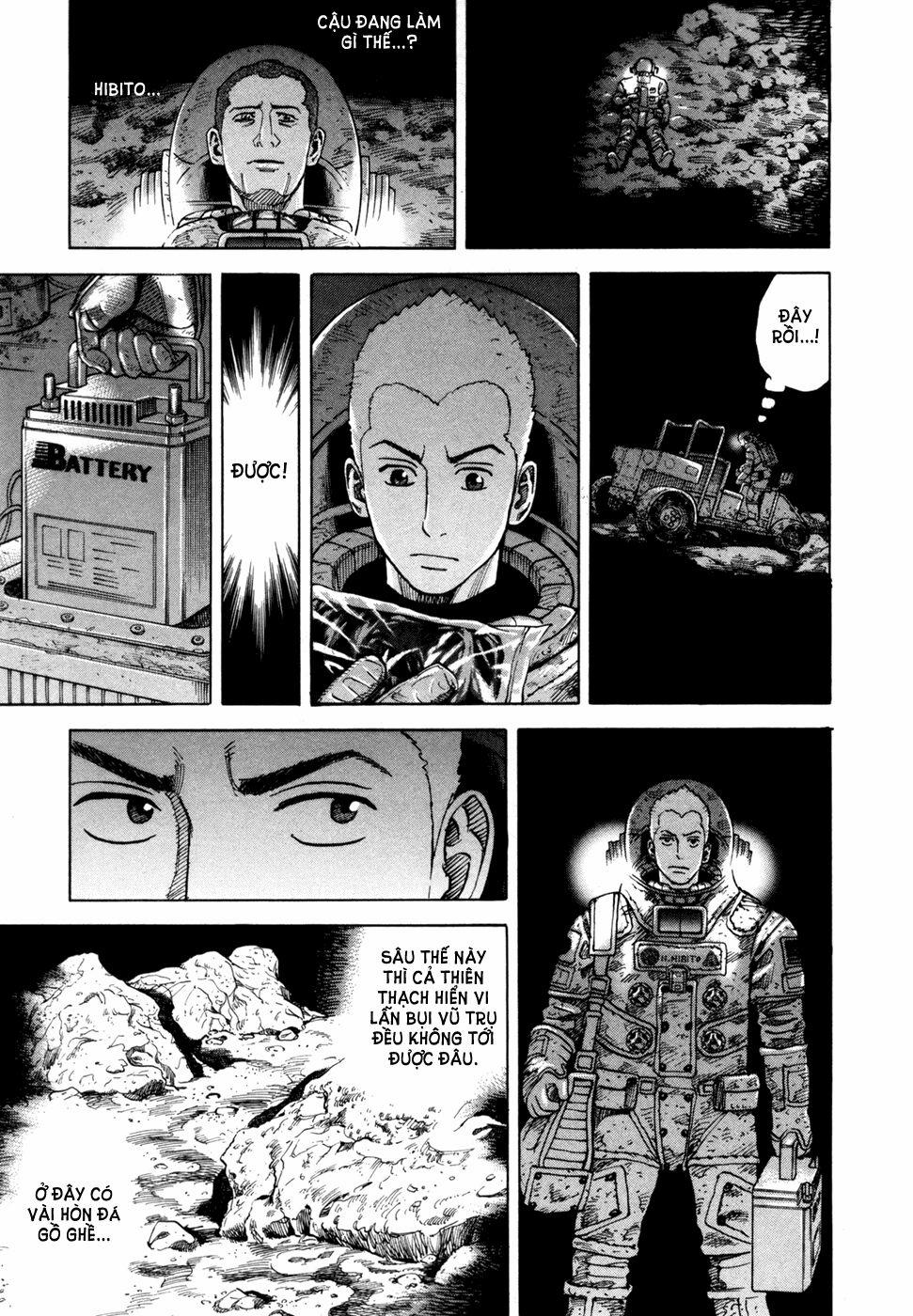 Du Hành Không Gian 78 trang 9