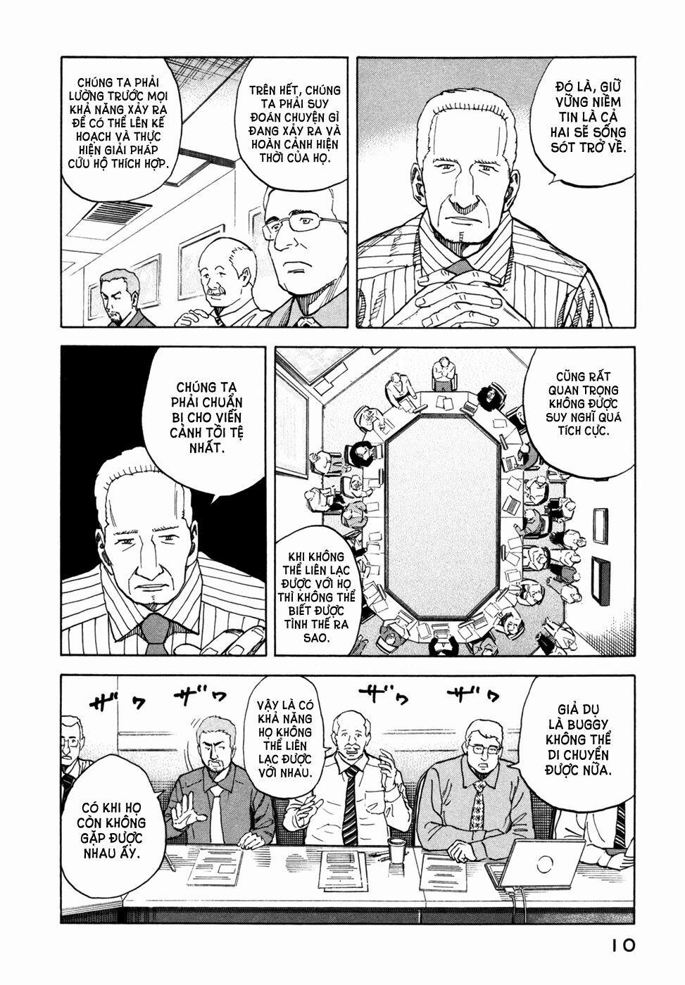 Du Hành Không Gian 79 trang 11